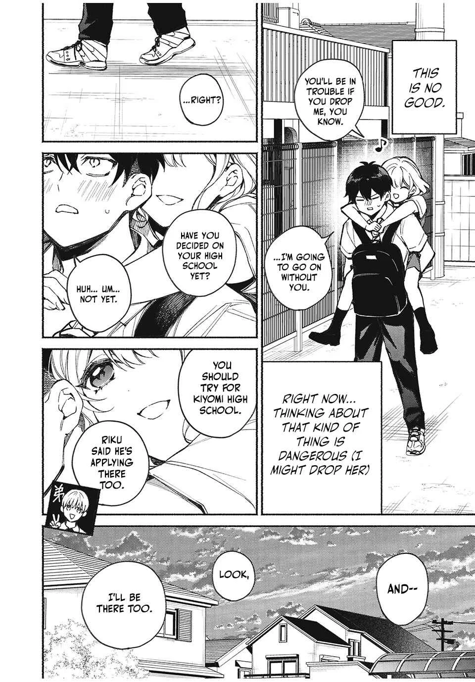 Mayaka-neesan wa Uso ga Tsukenai Chapter 1: Jun and Mayaka - Page 23