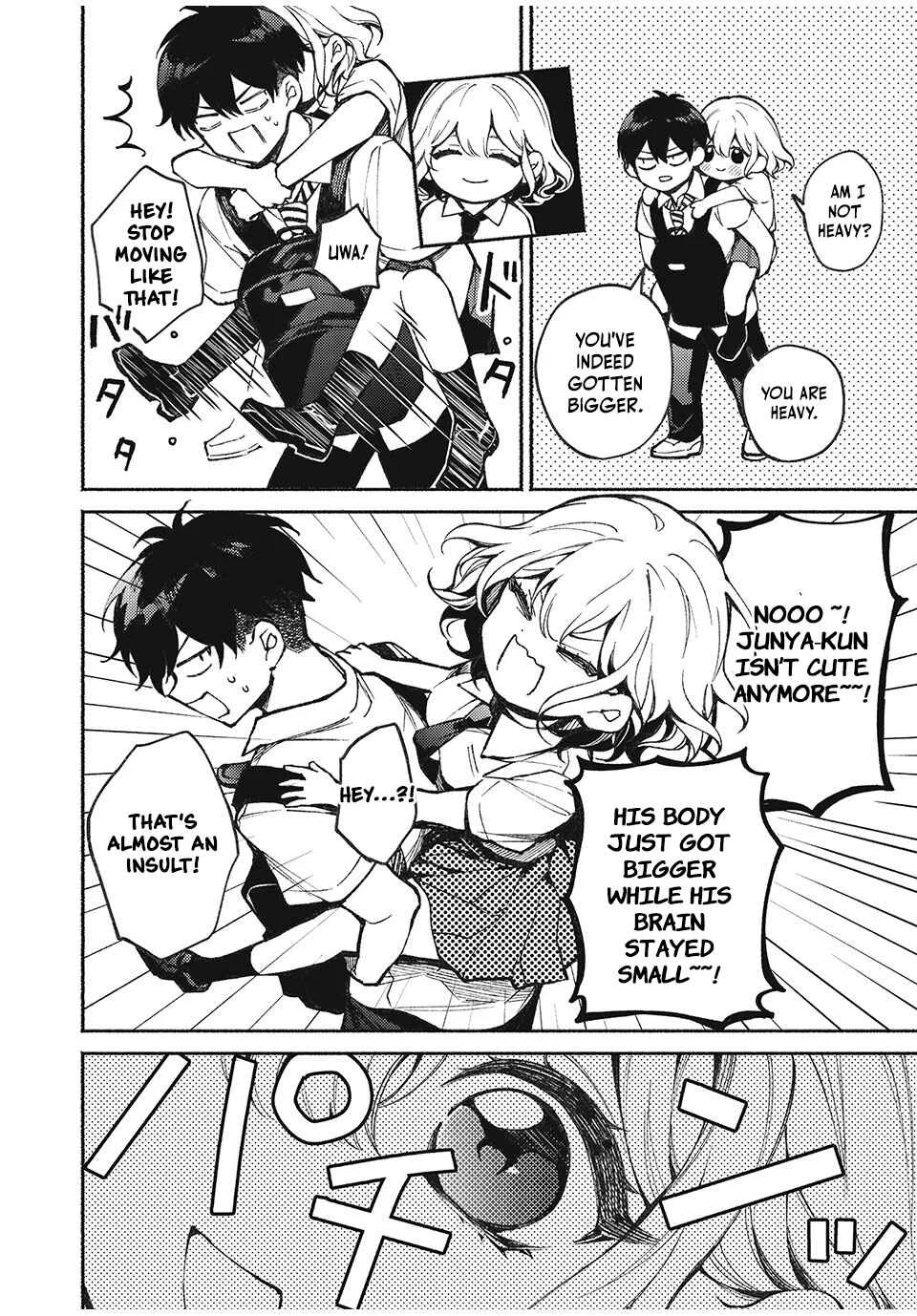 Mayaka-neesan wa Uso ga Tsukenai Chapter 1: Jun and Mayaka - Page 25