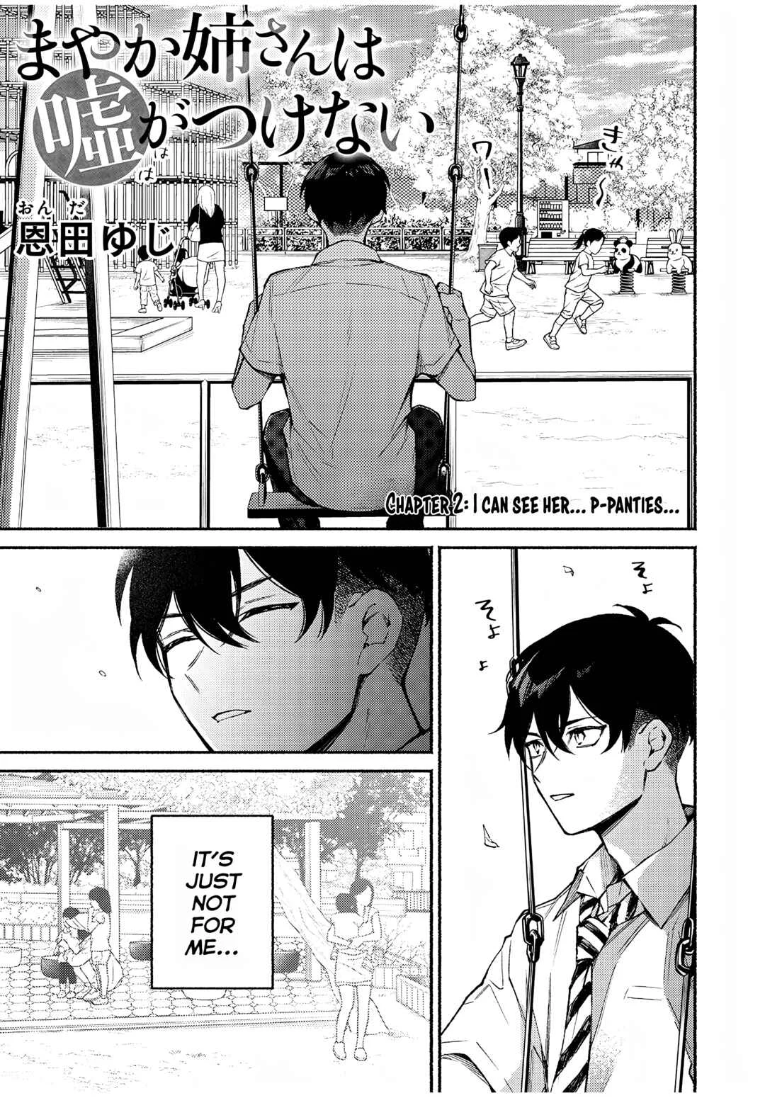 Mayaka-neesan wa Uso ga Tsukenai Chapter 2: I can see her....p-panties... - Page 1