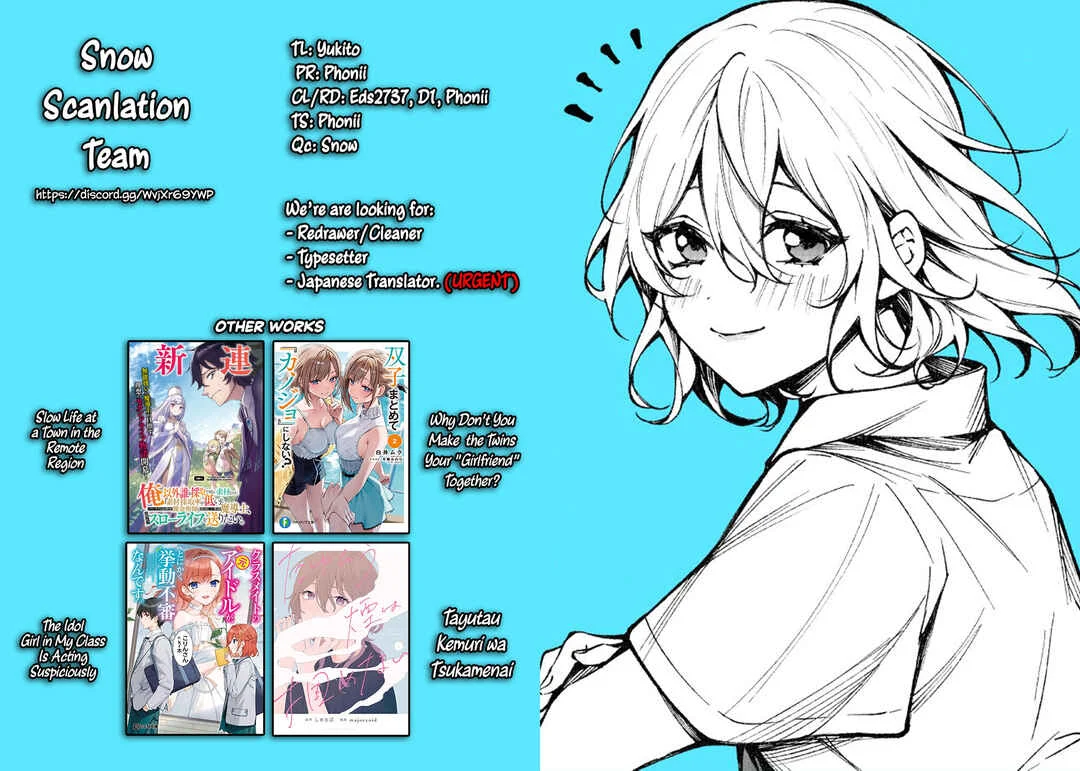 Mayaka-neesan wa Uso ga Tsukenai Chapter 2: I can see her....p-panties... - Page 33