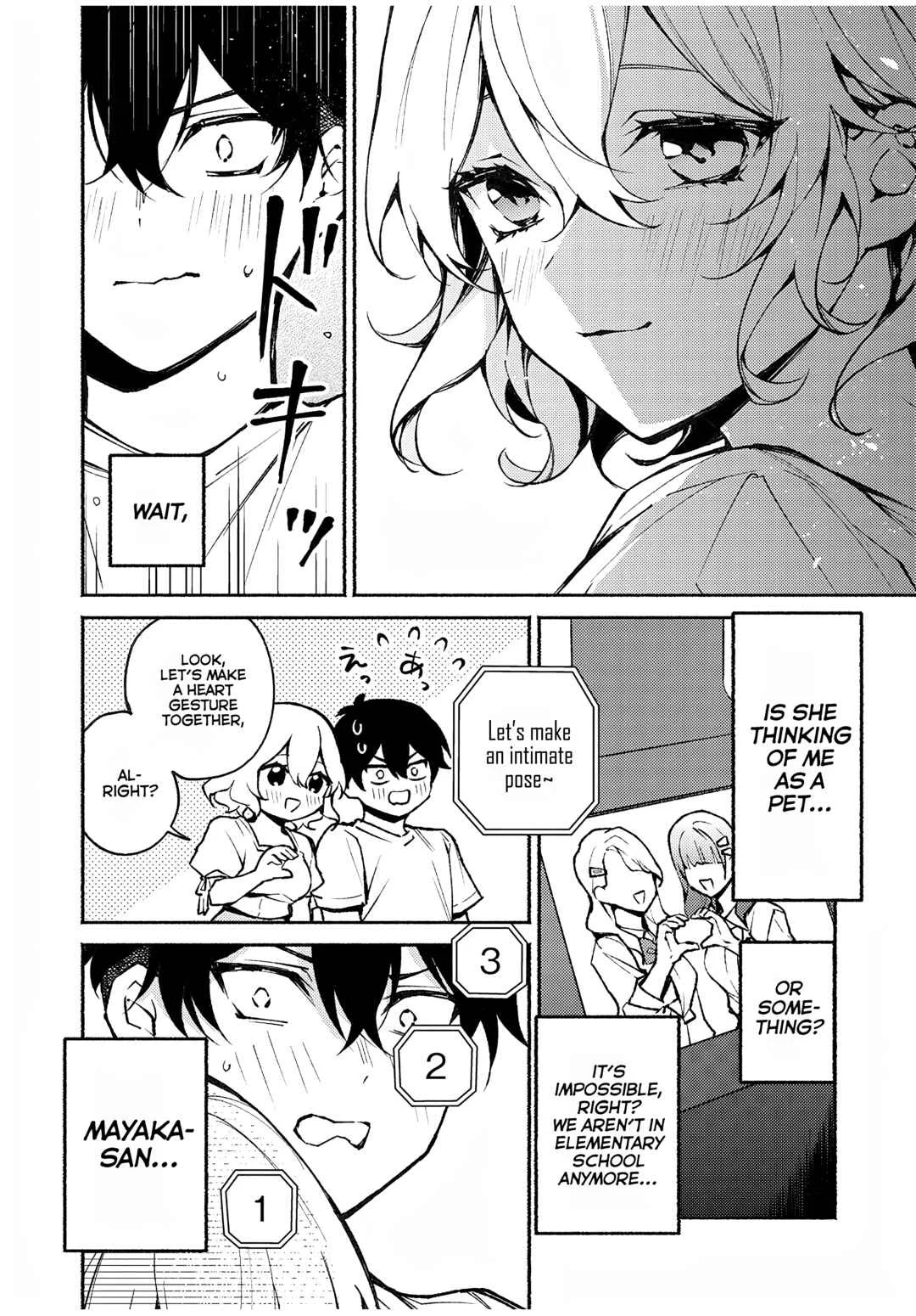 Mayaka-neesan wa Uso ga Tsukenai Chapter 4: The lie of the kiss puri - Page 4