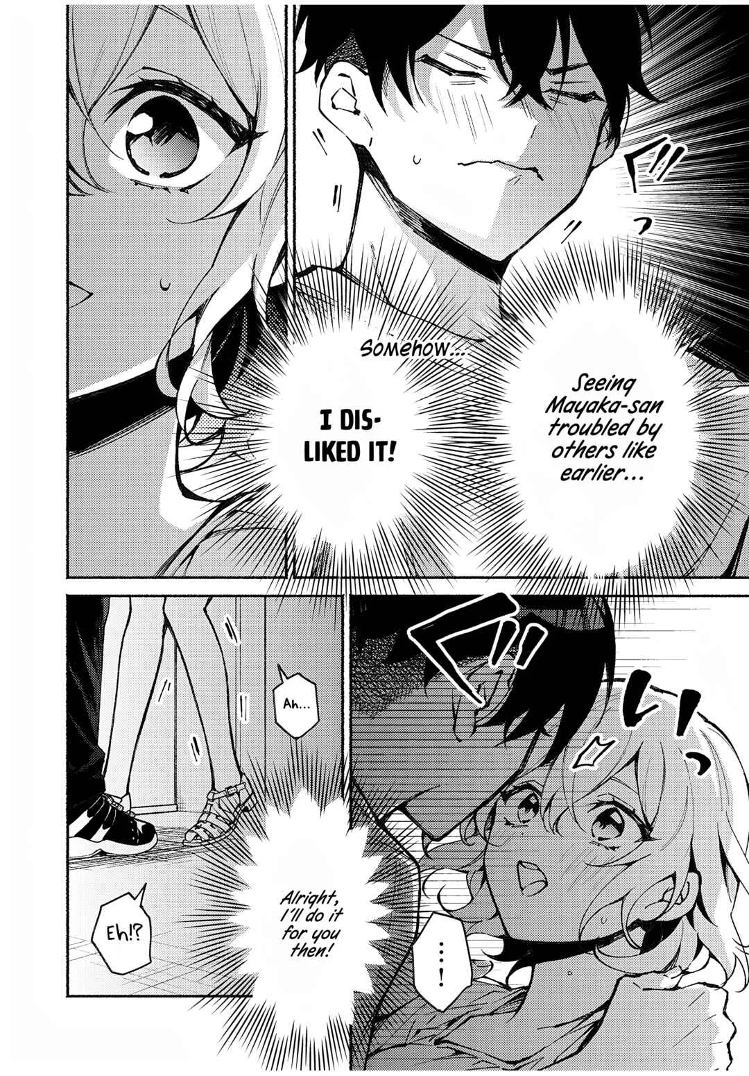 Mayaka-neesan wa Uso ga Tsukenai Chapter 4: The lie of the kiss puri - Page 16