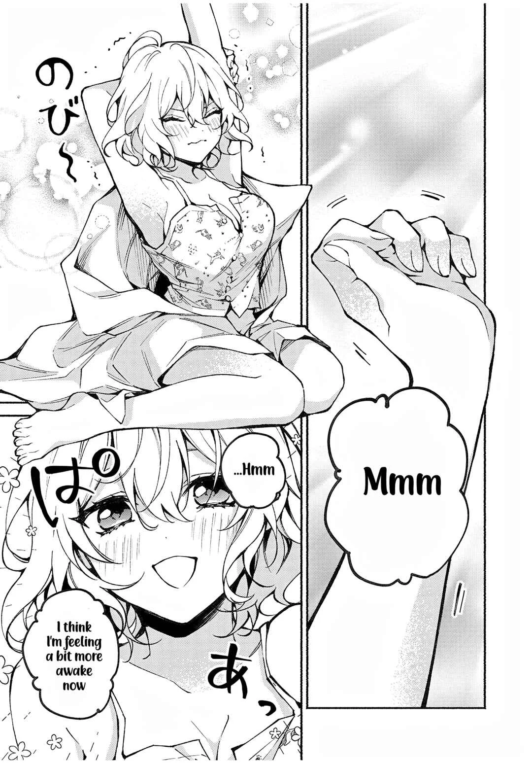 Mayaka-neesan wa Uso ga Tsukenai Chapter 5: Just the 2 of us studying alone. - Page 3