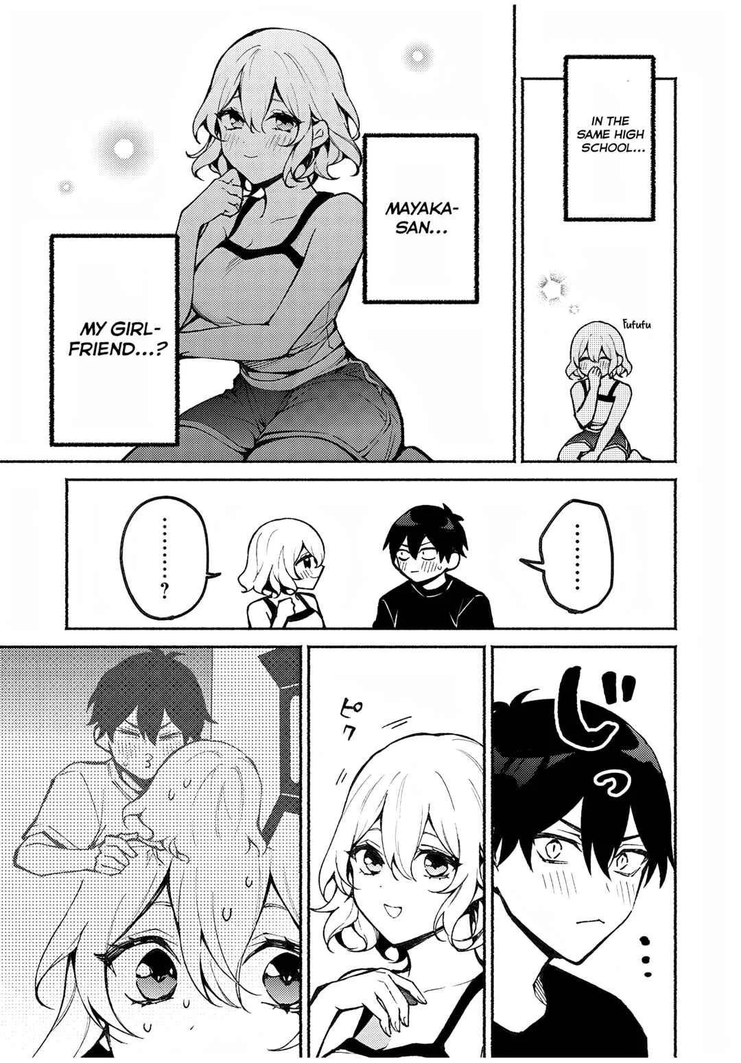 Mayaka-neesan wa Uso ga Tsukenai Chapter 5: Just the 2 of us studying alone. - Page 15