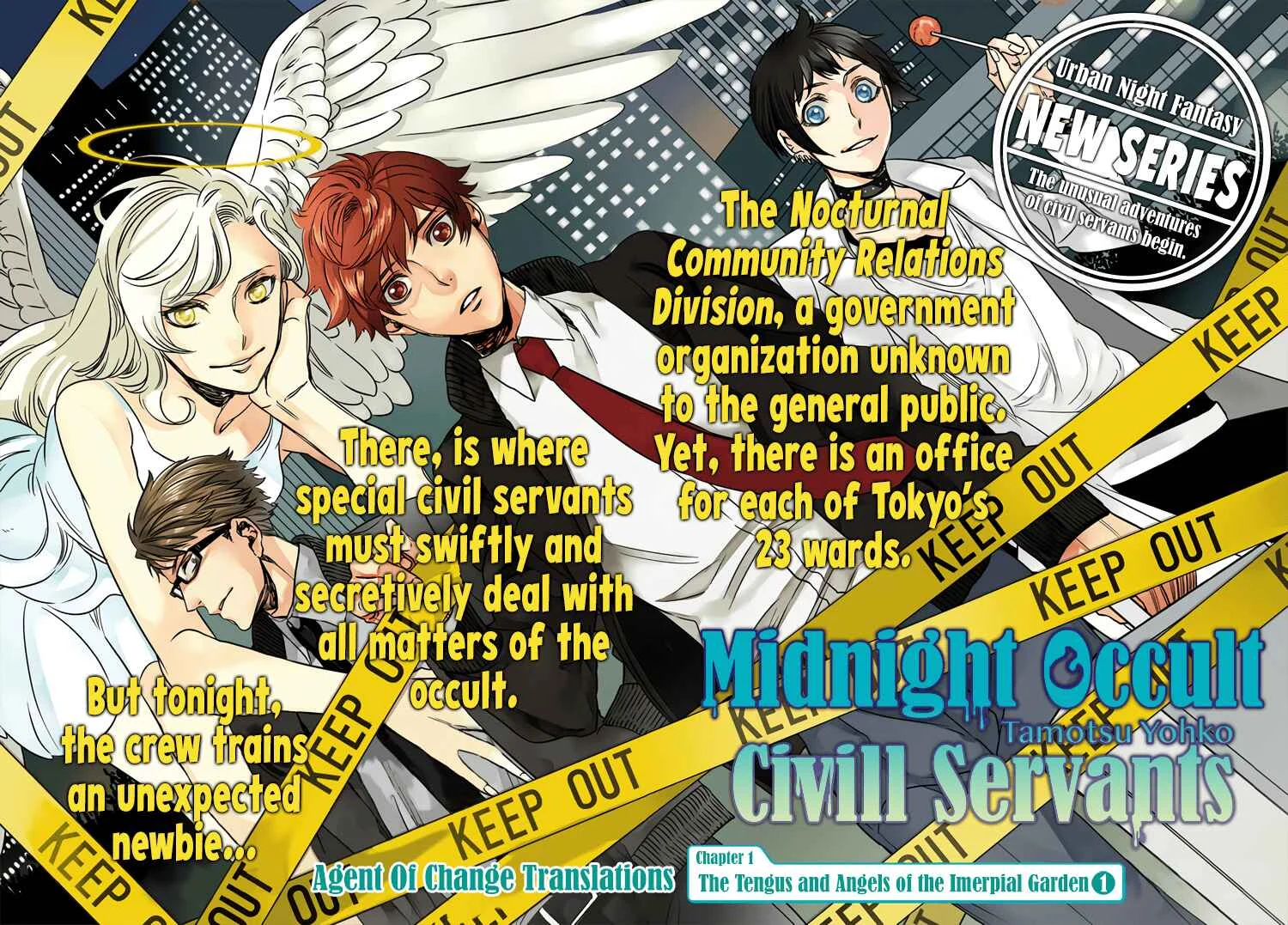 Mayonaka no Occult Koumuin Chapter 1.1: The Tengus and Angels of the Imperial Garden (1) - Page 2