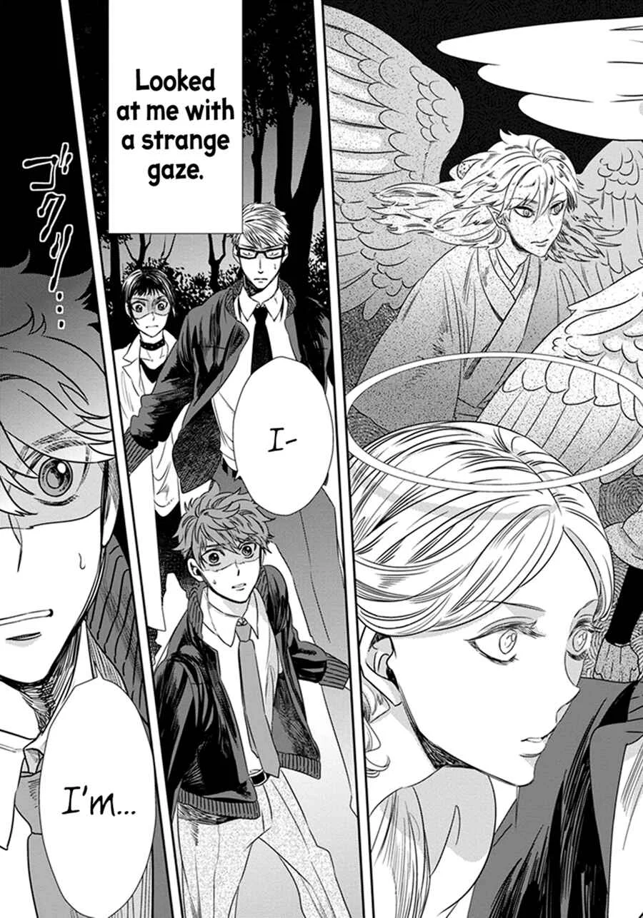 Mayonaka no Occult Koumuin Chapter 1.1: The Tengus and Angels of the Imperial Garden (1) - Page 5
