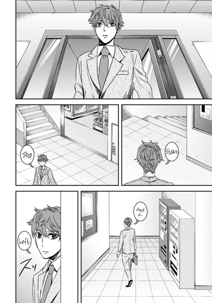 Mayonaka no Occult Koumuin Chapter 1.1: The Tengus and Angels of the Imperial Garden (1) - Page 8