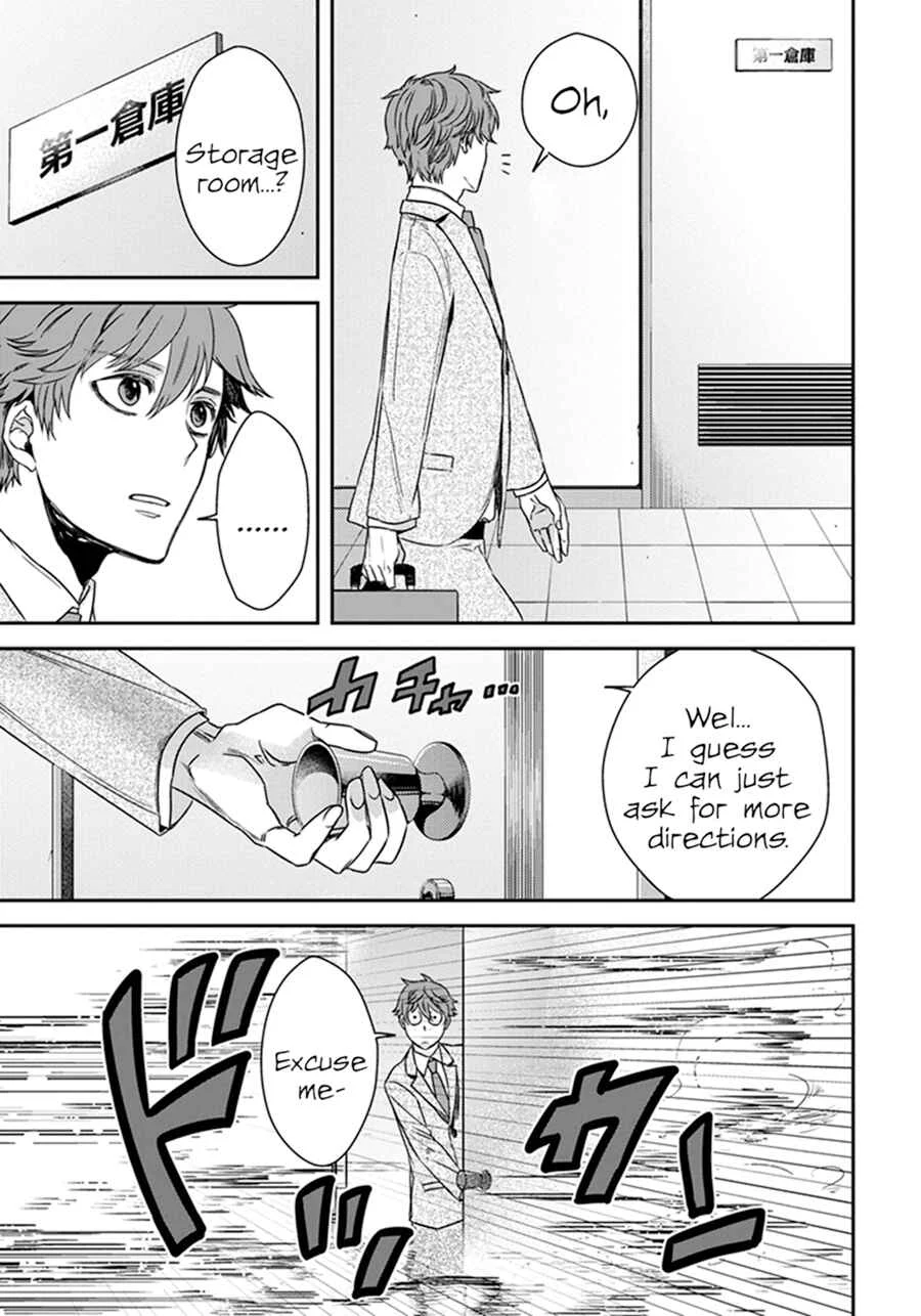 Mayonaka no Occult Koumuin Chapter 1.1: The Tengus and Angels of the Imperial Garden (1) - Page 9
