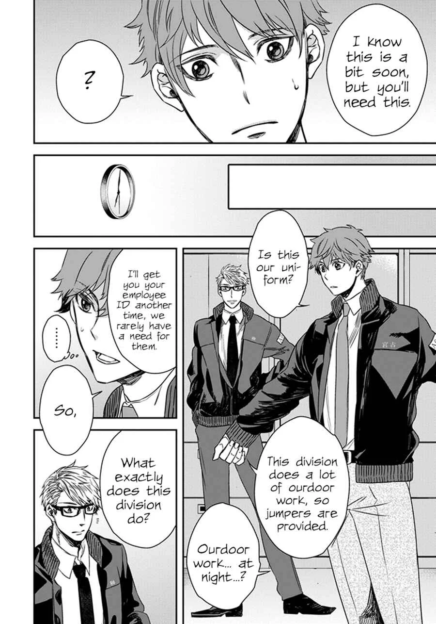 Mayonaka no Occult Koumuin Chapter 1.1: The Tengus and Angels of the Imperial Garden (1) - Page 14