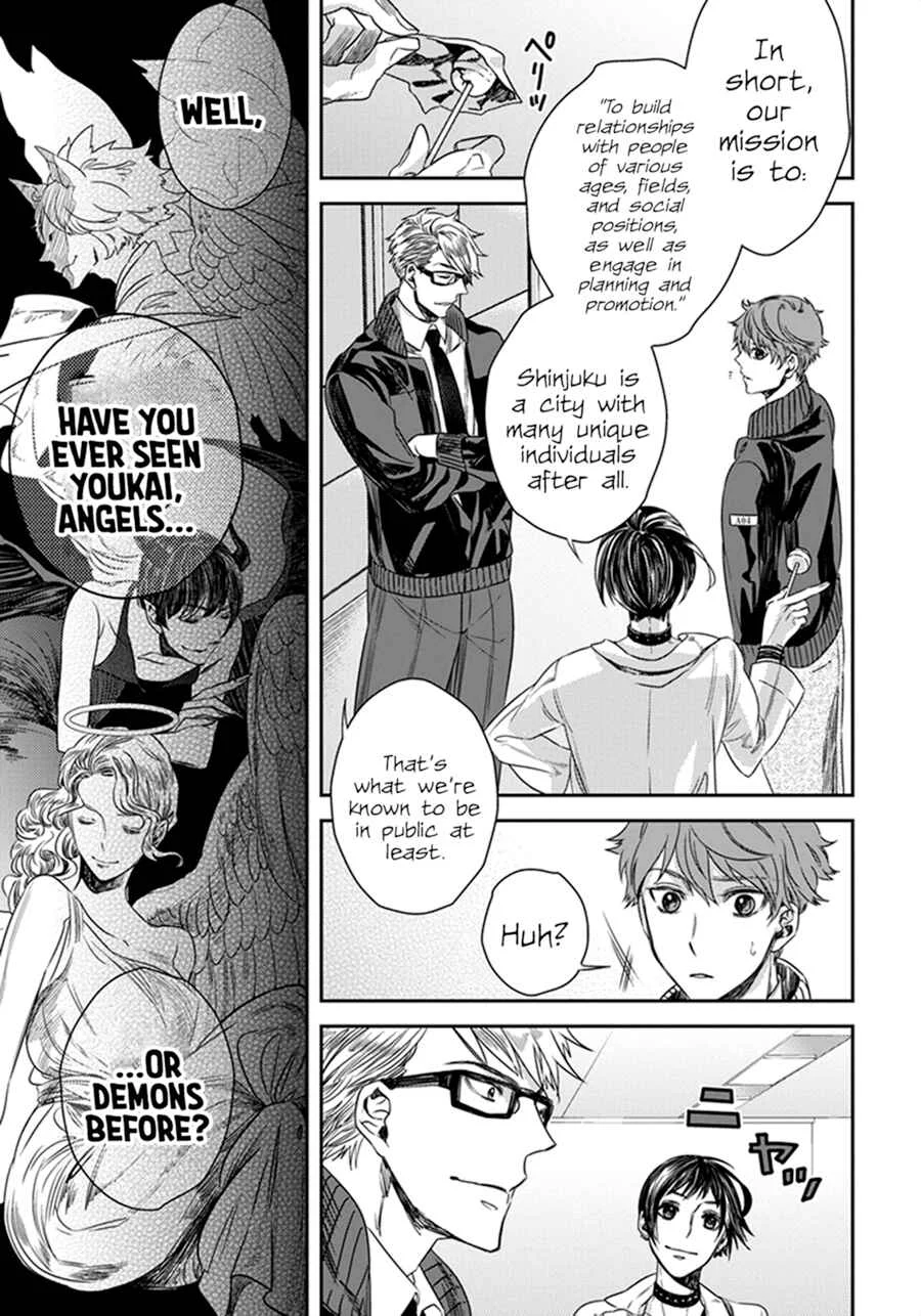 Mayonaka no Occult Koumuin Chapter 1.1: The Tengus and Angels of the Imperial Garden (1) - Page 15