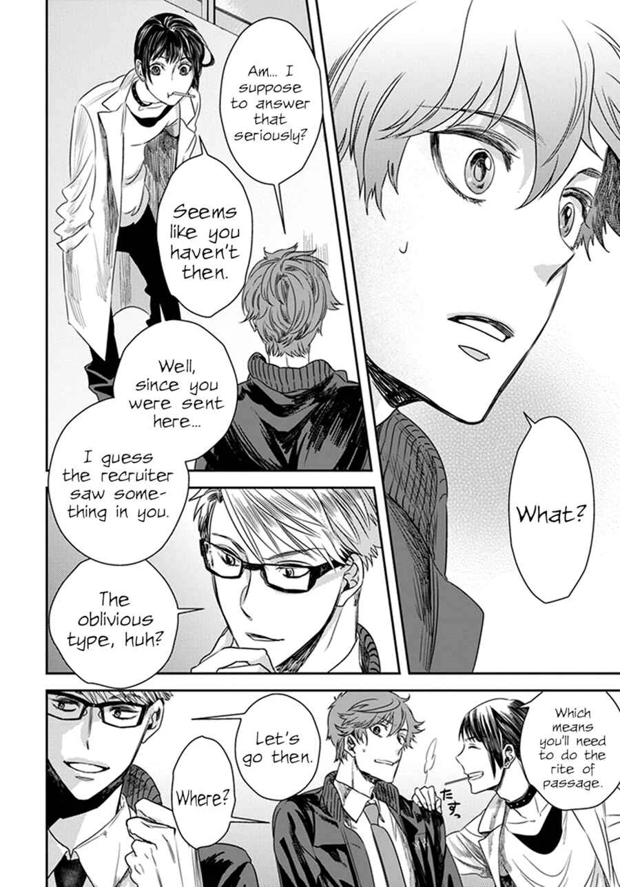 Mayonaka no Occult Koumuin Chapter 1.1: The Tengus and Angels of the Imperial Garden (1) - Page 16