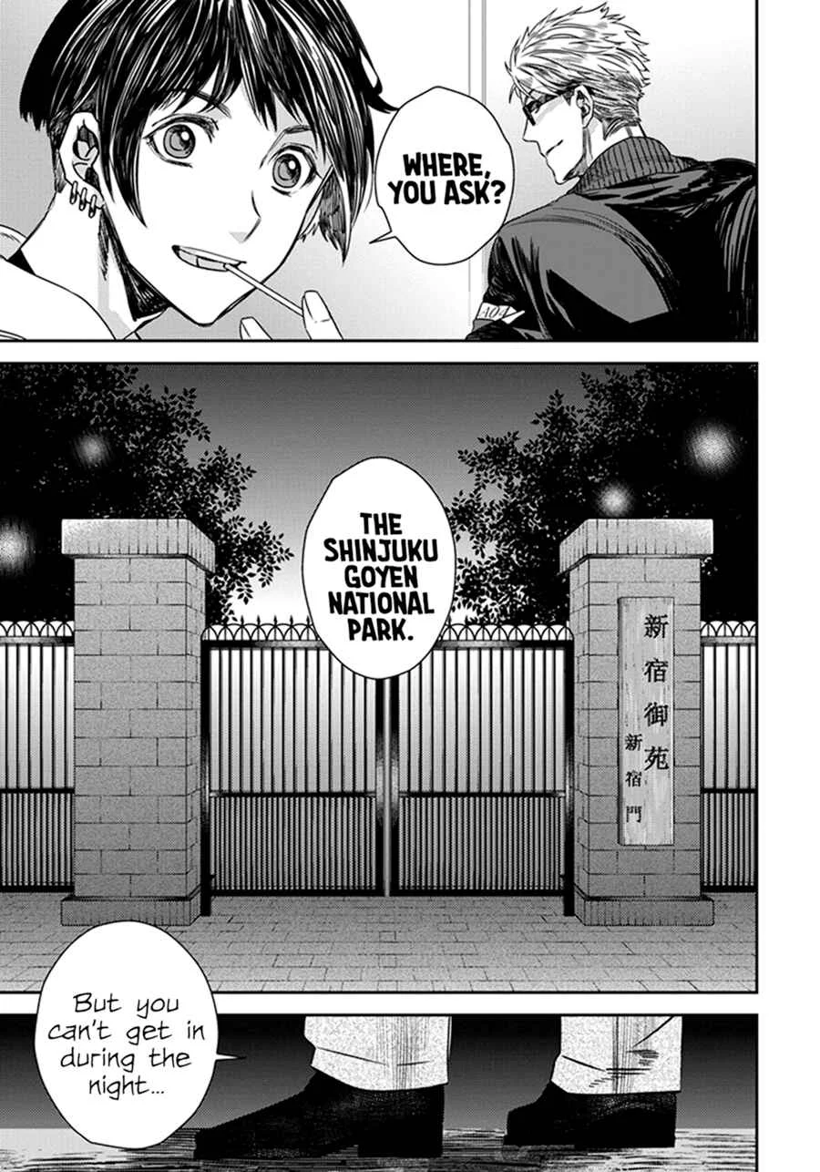 Mayonaka no Occult Koumuin Chapter 1.1: The Tengus and Angels of the Imperial Garden (1) - Page 17