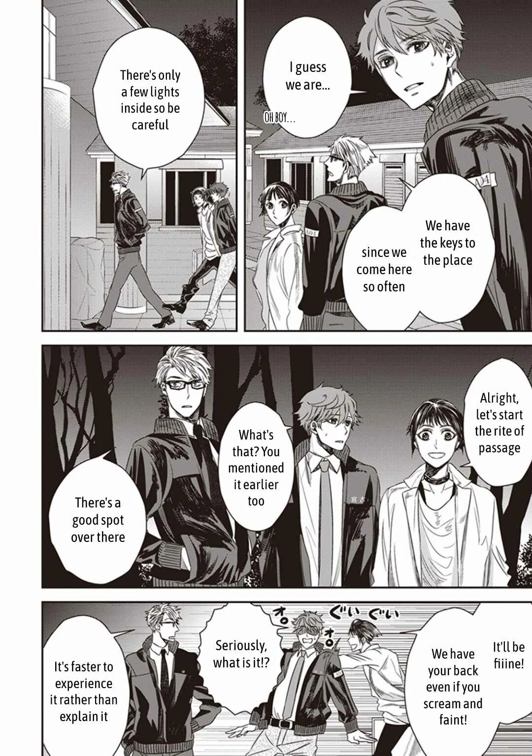 Mayonaka no Occult Koumuin Chapter 1.5: Tengu and Angels at Shinjuku Gyoen National Garden (Part 1) - Page 1