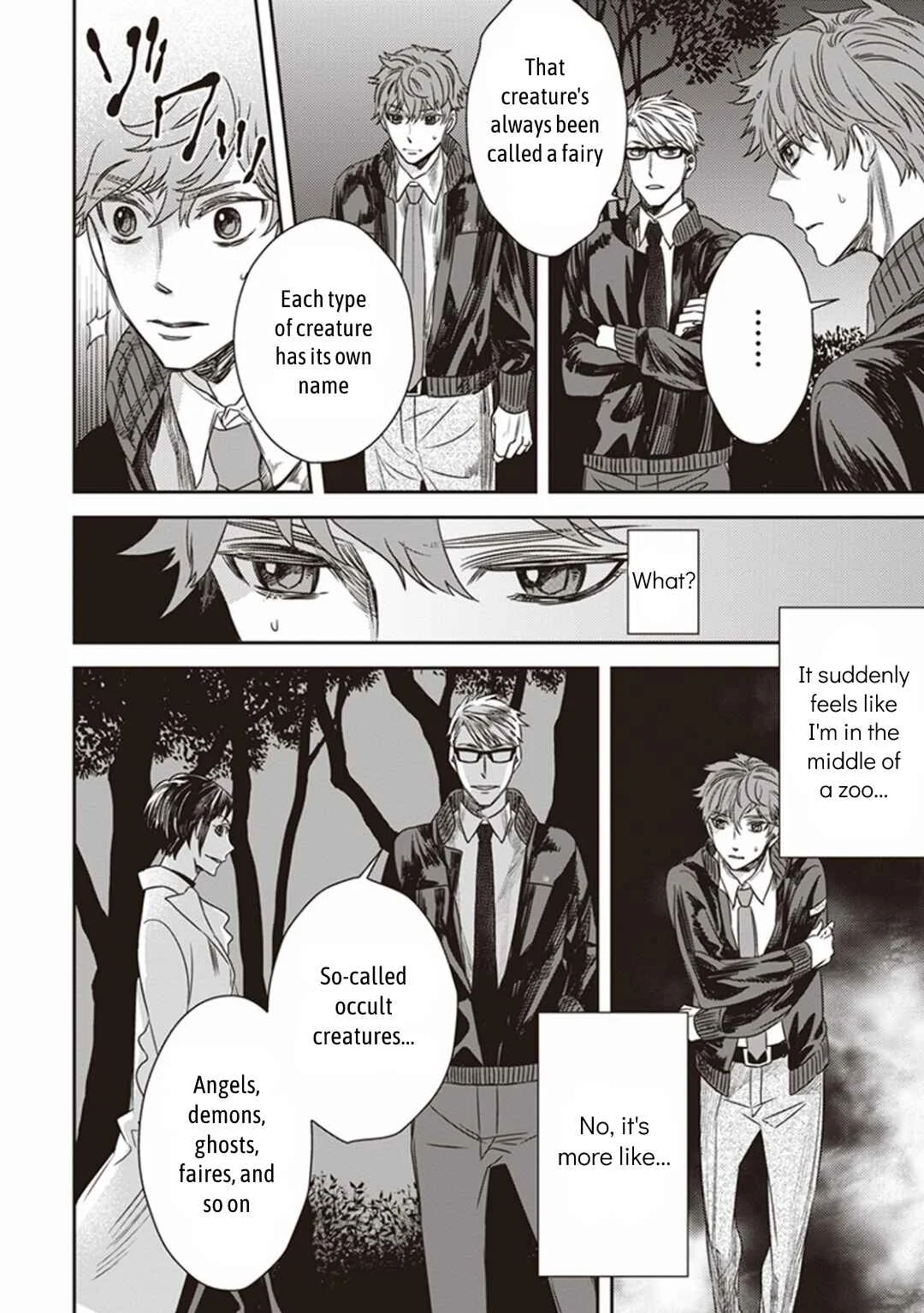 Mayonaka no Occult Koumuin Chapter 1.5: Tengu and Angels at Shinjuku Gyoen National Garden (Part 1) - Page 5