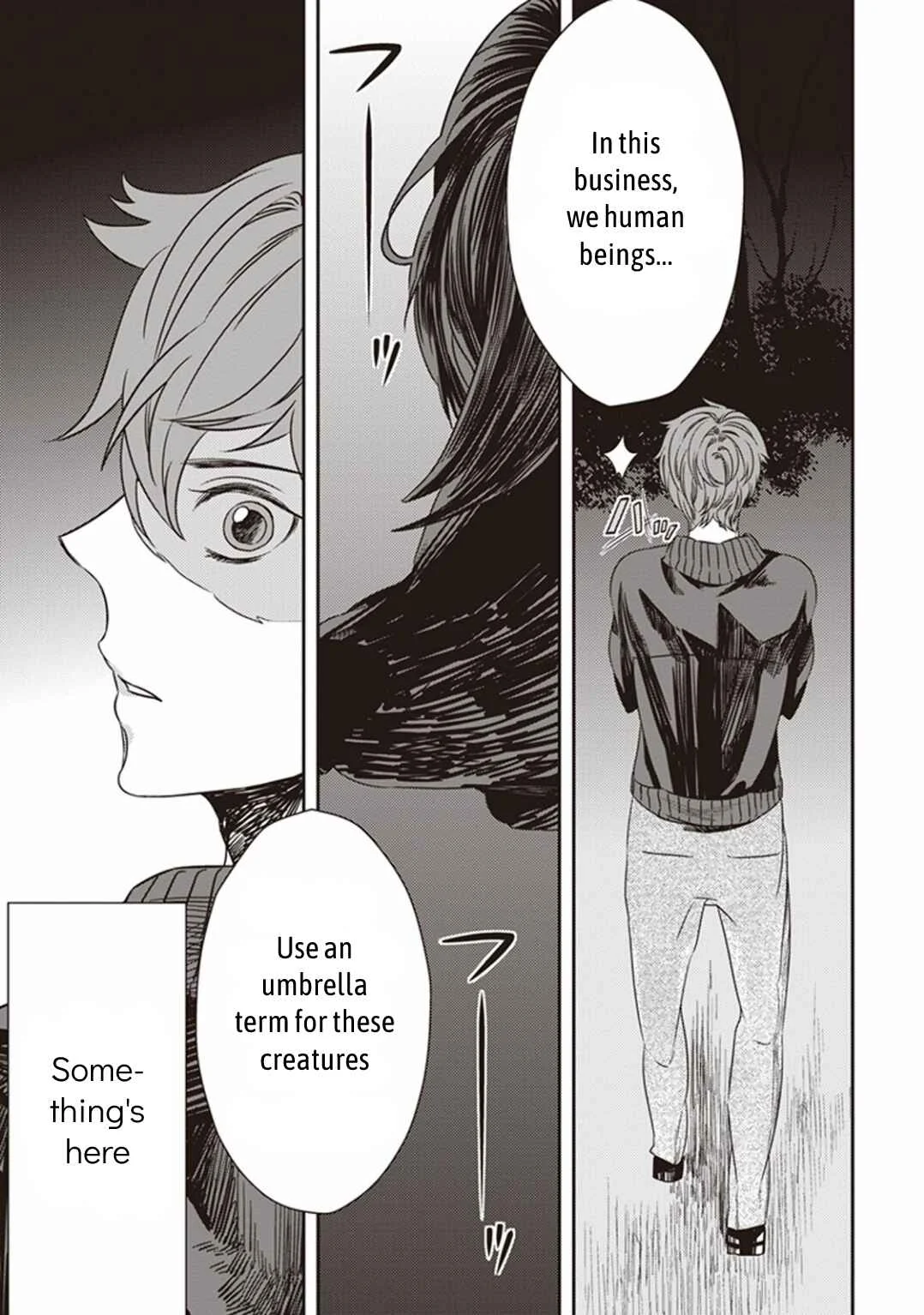 Mayonaka no Occult Koumuin Chapter 1.5: Tengu and Angels at Shinjuku Gyoen National Garden (Part 1) - Page 6