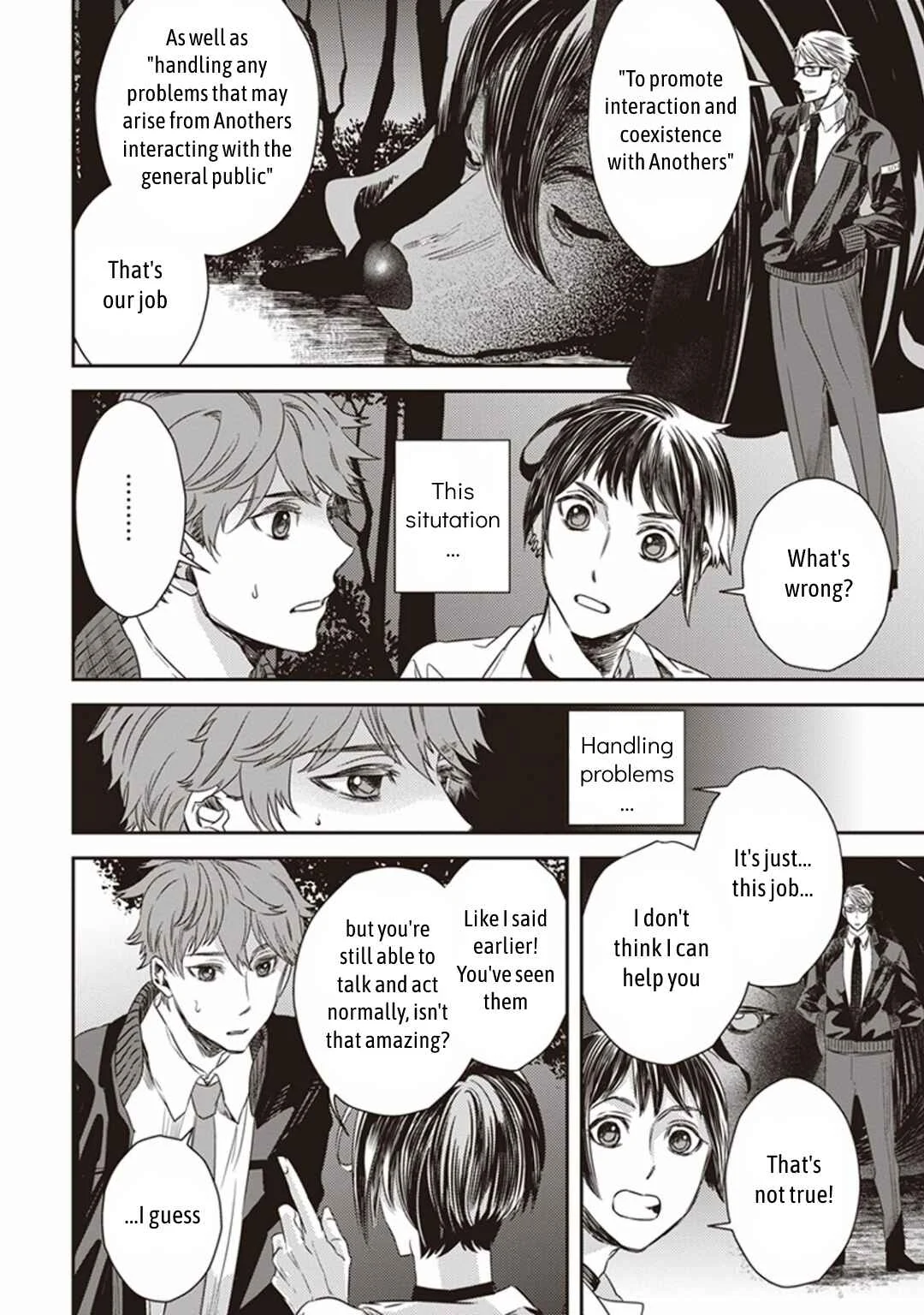 Mayonaka no Occult Koumuin Chapter 1.5: Tengu and Angels at Shinjuku Gyoen National Garden (Part 1) - Page 9