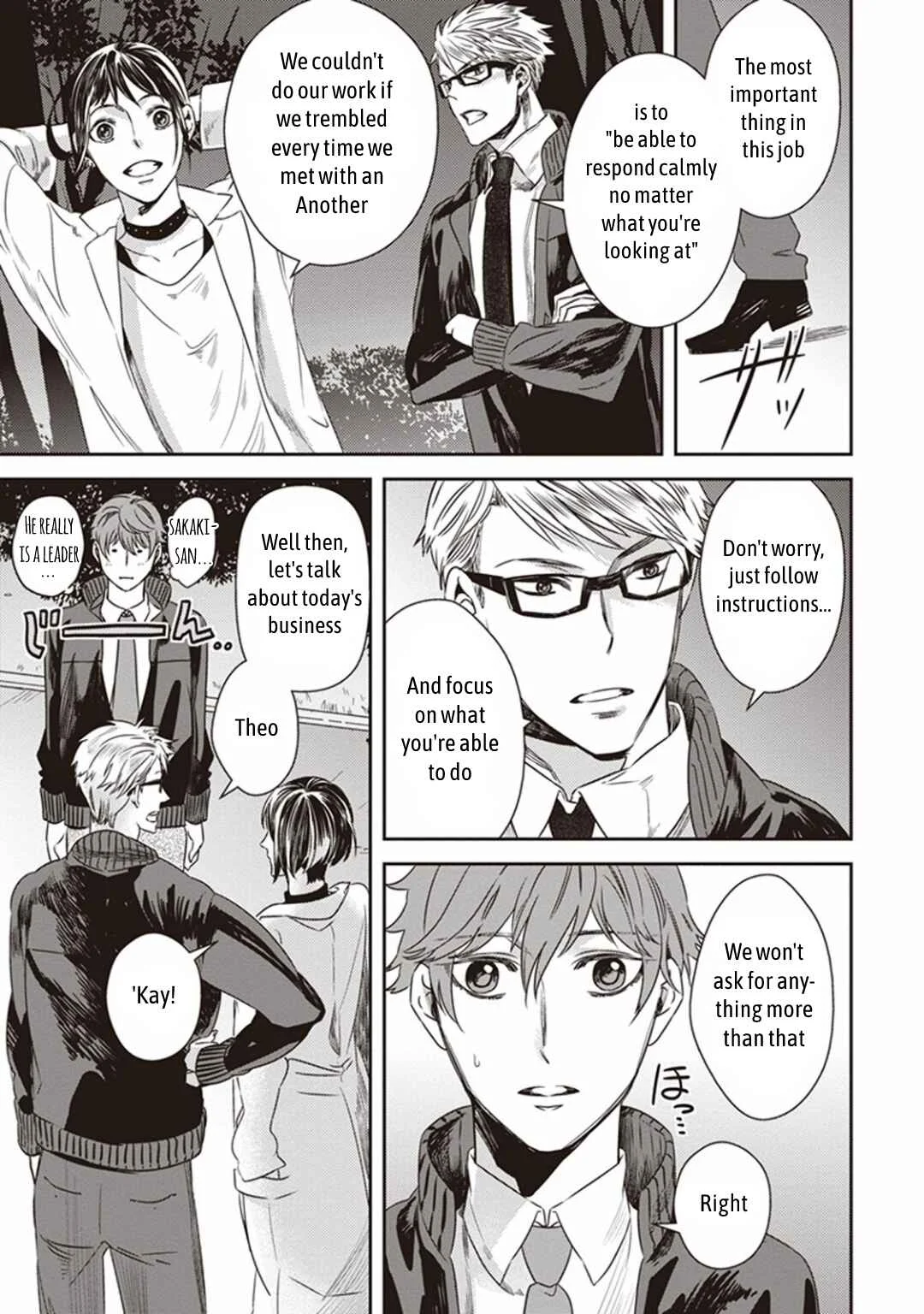 Mayonaka no Occult Koumuin Chapter 1.5: Tengu and Angels at Shinjuku Gyoen National Garden (Part 1) - Page 10