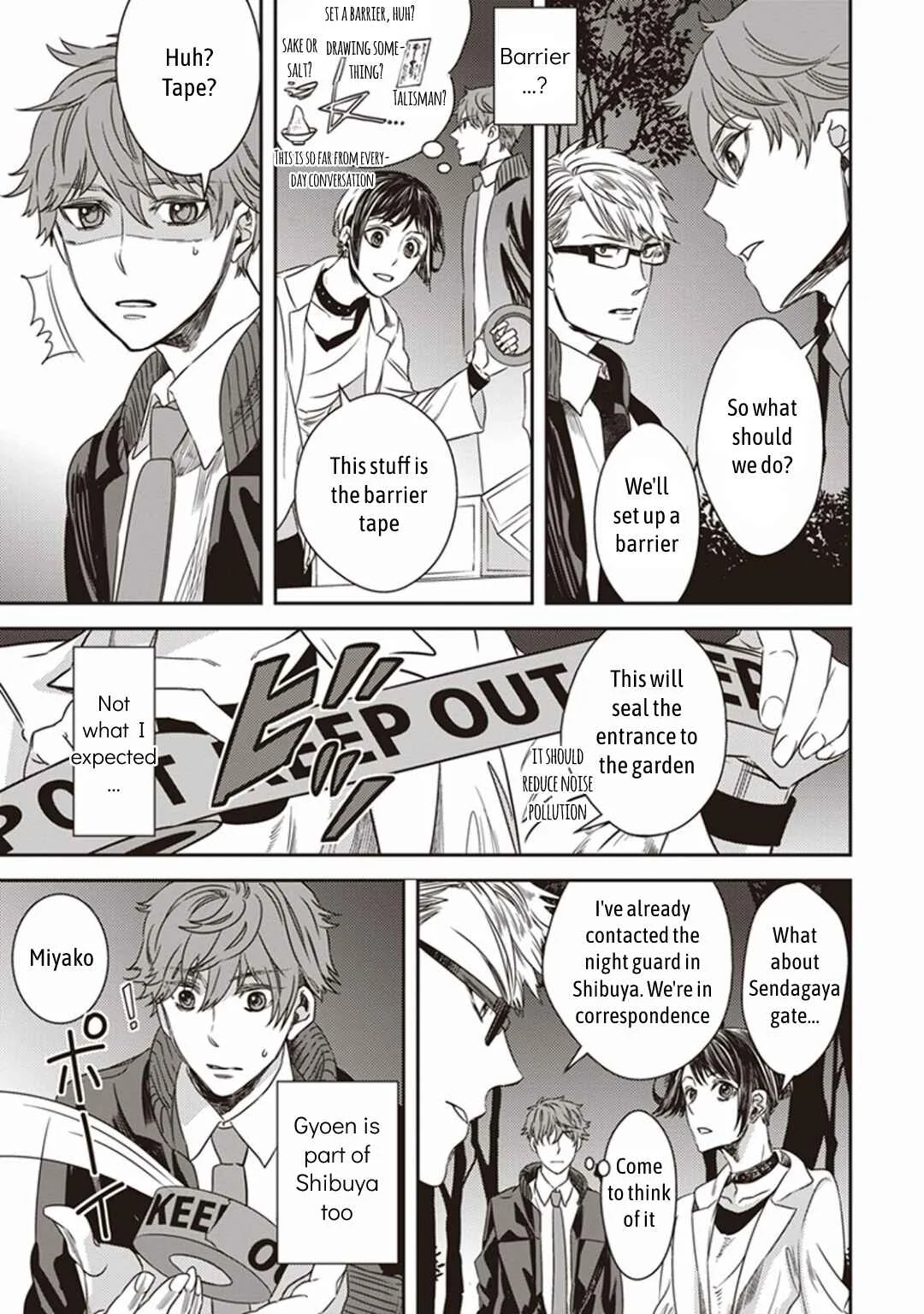 Mayonaka no Occult Koumuin Chapter 1.5: Tengu and Angels at Shinjuku Gyoen National Garden (Part 1) - Page 12