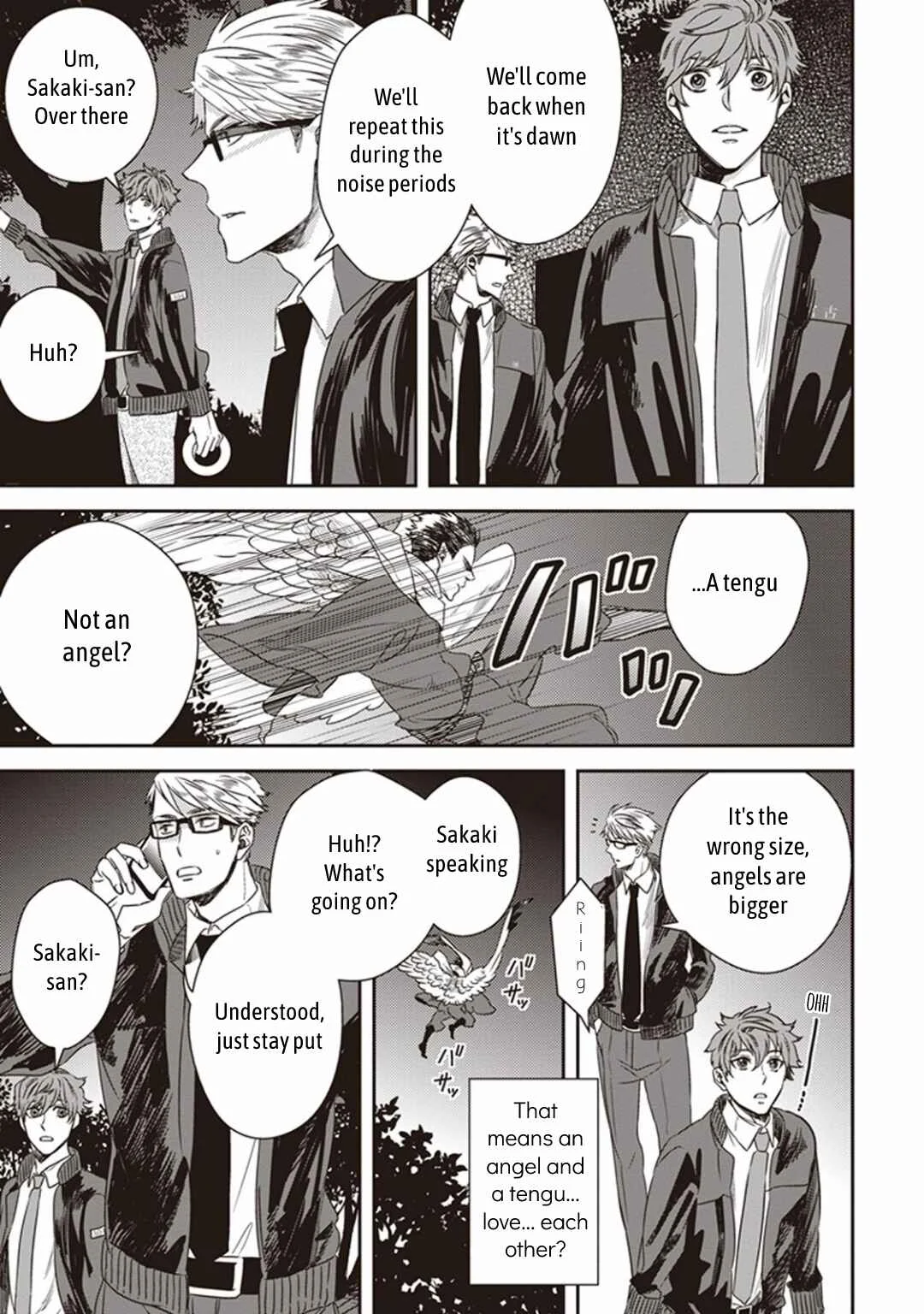 Mayonaka no Occult Koumuin Chapter 1.5: Tengu and Angels at Shinjuku Gyoen National Garden (Part 1) - Page 16