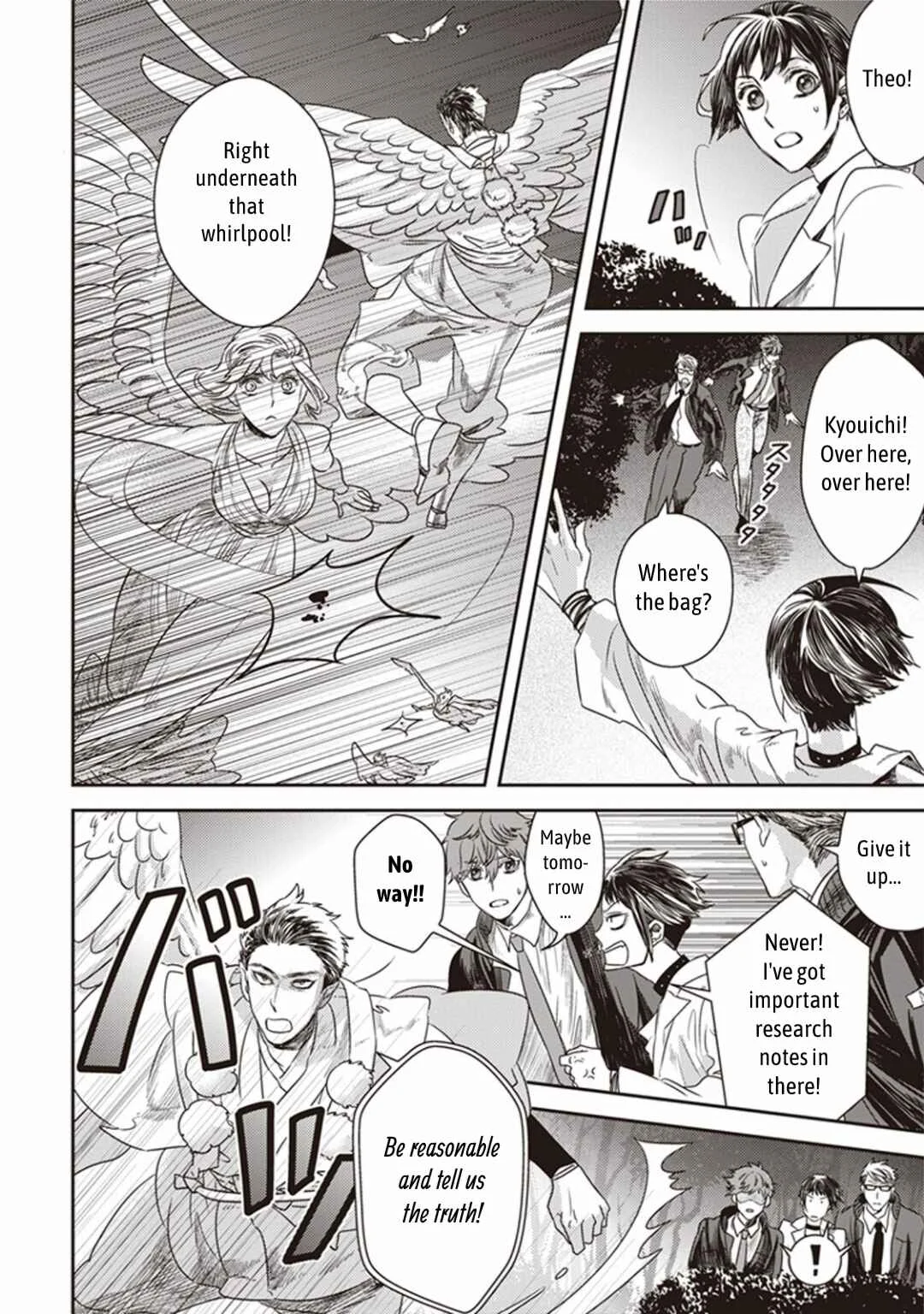 Mayonaka no Occult Koumuin Chapter 1.5: Tengu and Angels at Shinjuku Gyoen National Garden (Part 1) - Page 19