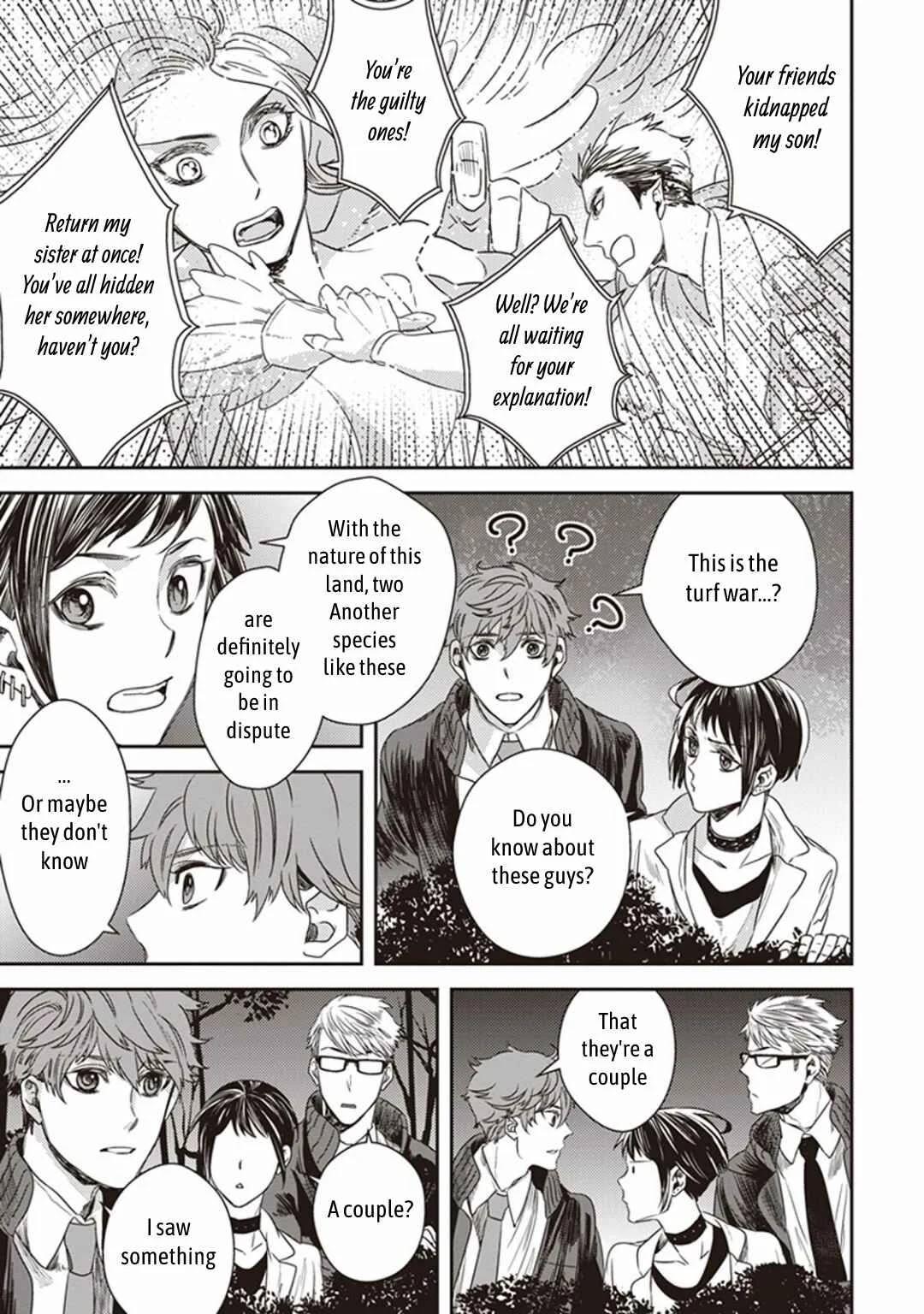 Mayonaka no Occult Koumuin Chapter 1.5: Tengu and Angels at Shinjuku Gyoen National Garden (Part 1) - Page 20