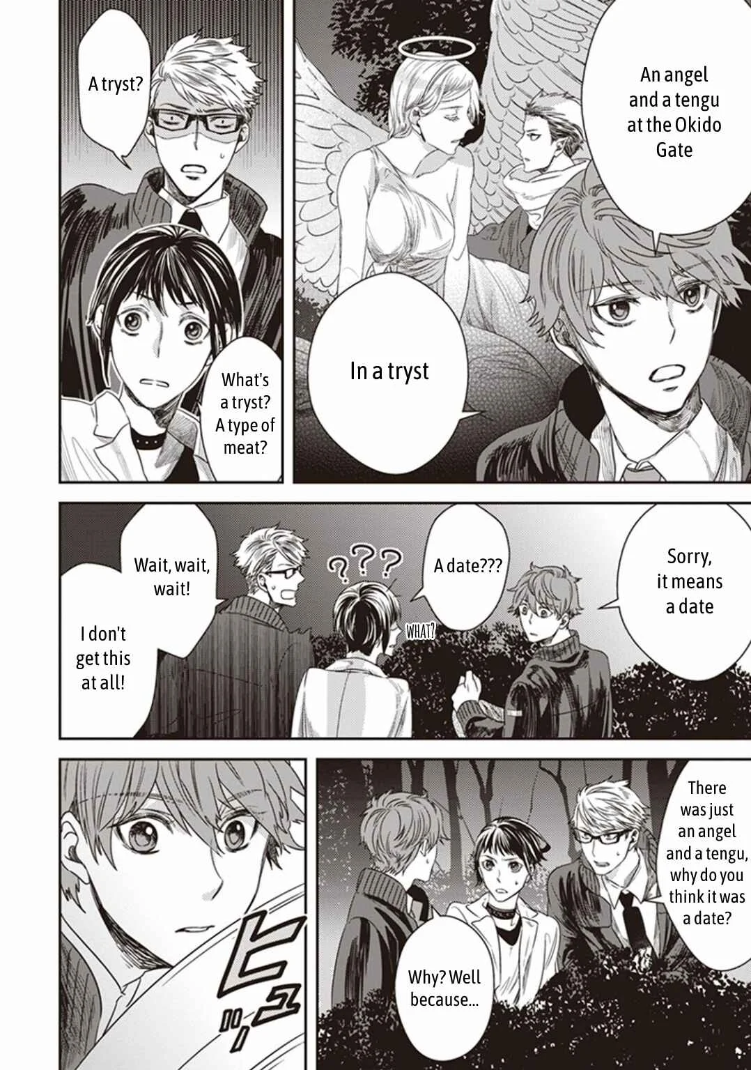 Mayonaka no Occult Koumuin Chapter 1.5: Tengu and Angels at Shinjuku Gyoen National Garden (Part 1) - Page 21
