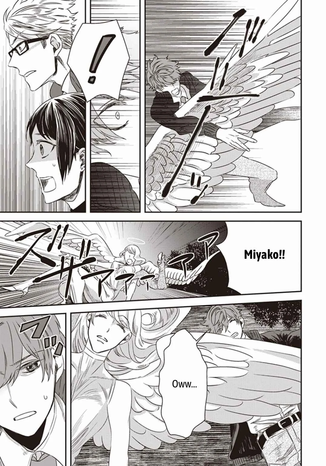 Mayonaka no Occult Koumuin Chapter 1.5: Tengu and Angels at Shinjuku Gyoen National Garden (Part 1) - Page 22