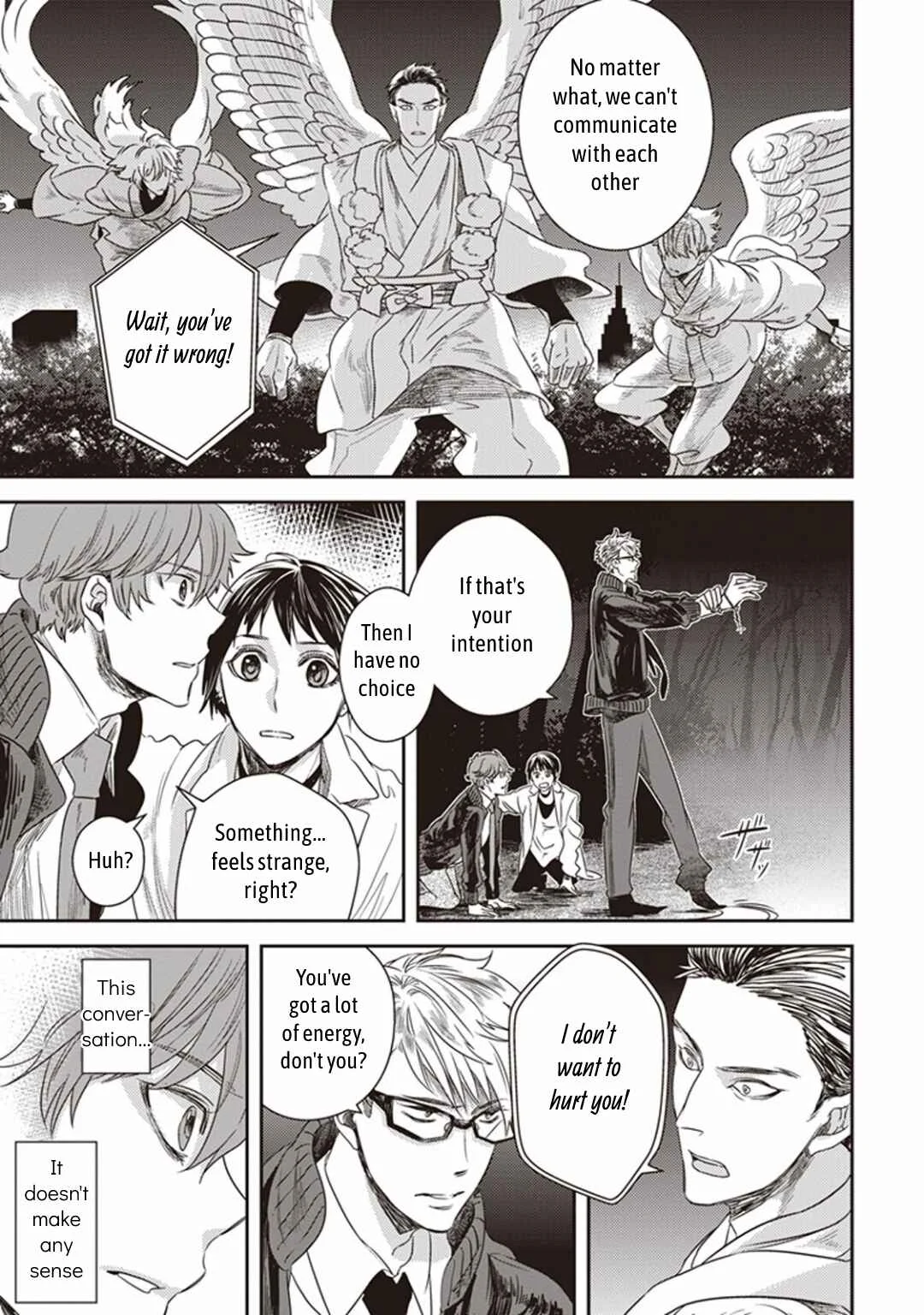 Mayonaka no Occult Koumuin Chapter 1.5: Tengu and Angels at Shinjuku Gyoen National Garden (Part 1) - Page 24