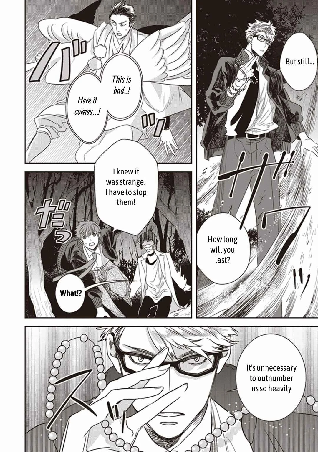 Mayonaka no Occult Koumuin Chapter 1.5: Tengu and Angels at Shinjuku Gyoen National Garden (Part 1) - Page 25