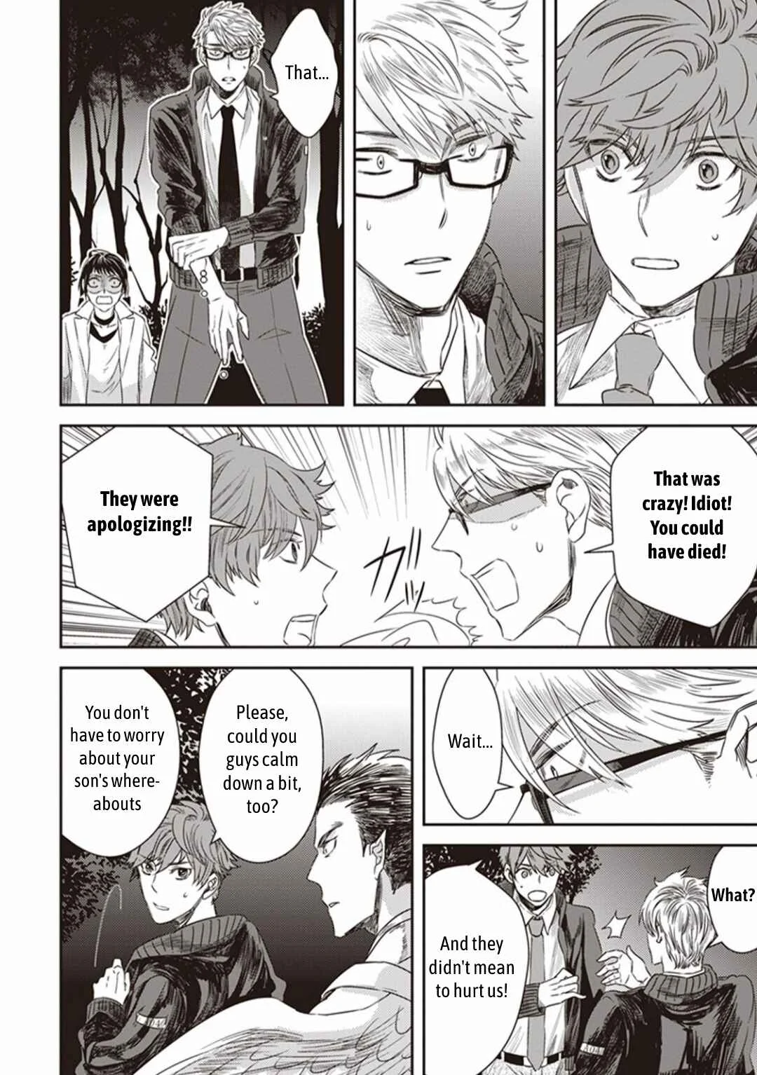 Mayonaka no Occult Koumuin Chapter 1.5: Tengu and Angels at Shinjuku Gyoen National Garden (Part 1) - Page 27