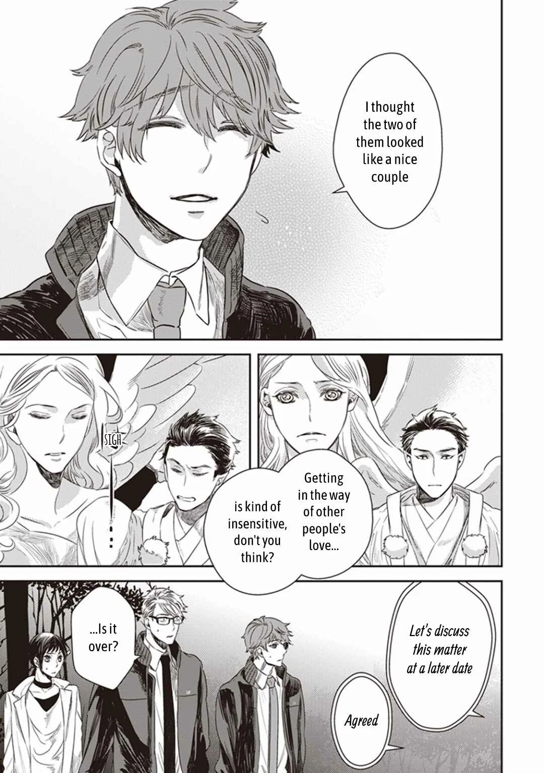 Mayonaka no Occult Koumuin Chapter 1.5: Tengu and Angels at Shinjuku Gyoen National Garden (Part 1) - Page 32