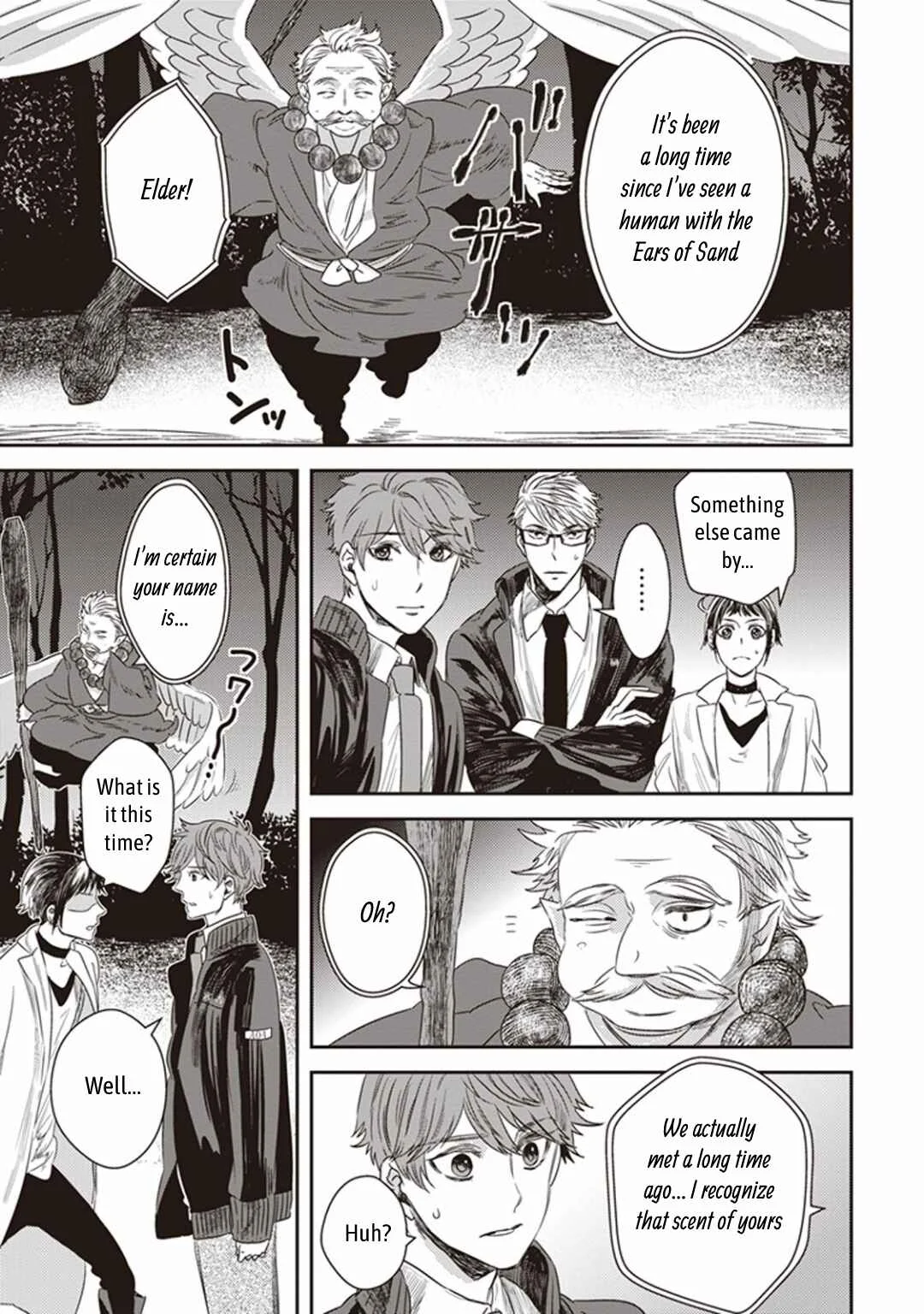 Mayonaka no Occult Koumuin Chapter 1.5: Tengu and Angels at Shinjuku Gyoen National Garden (Part 1) - Page 34