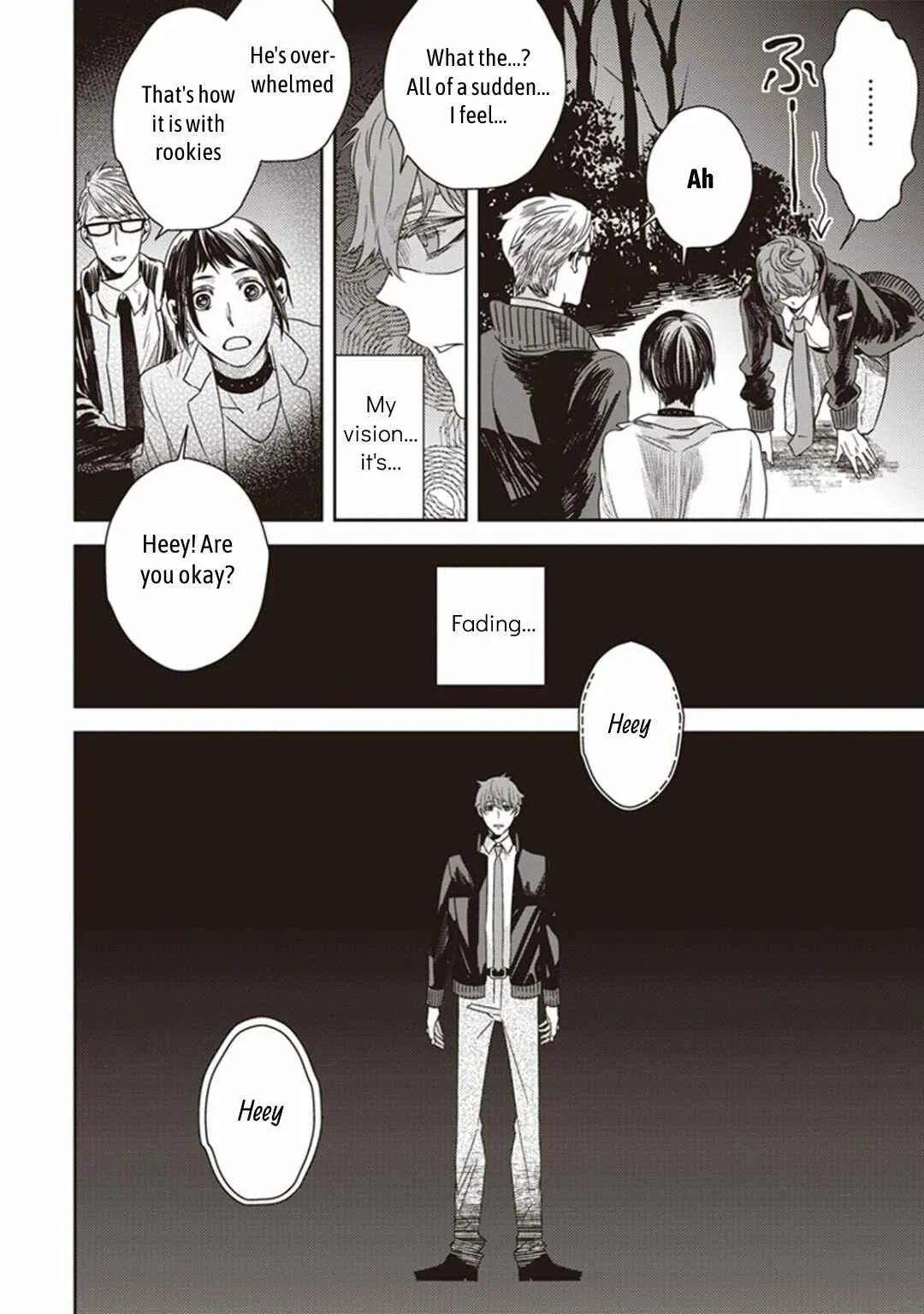 Mayonaka no Occult Koumuin Chapter 2: Tengu and Angels at Shinjuku Gyoen National Garden (Part 2) - Page 4