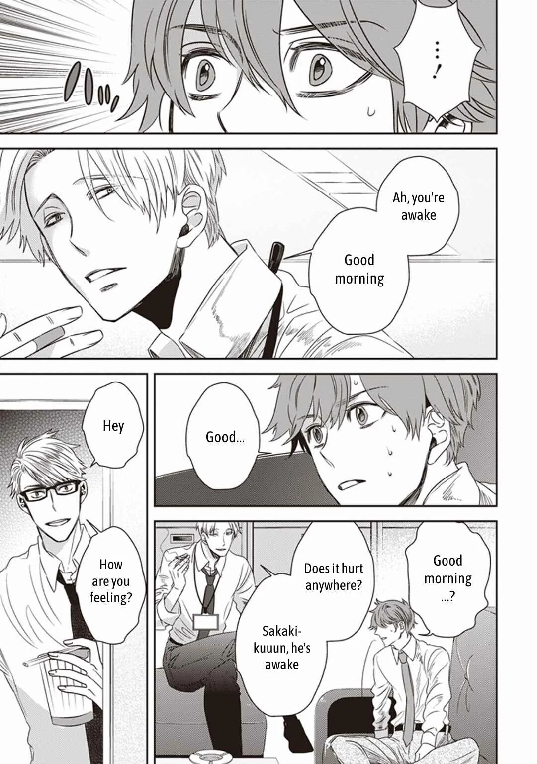 Mayonaka no Occult Koumuin Chapter 2: Tengu and Angels at Shinjuku Gyoen National Garden (Part 2) - Page 7