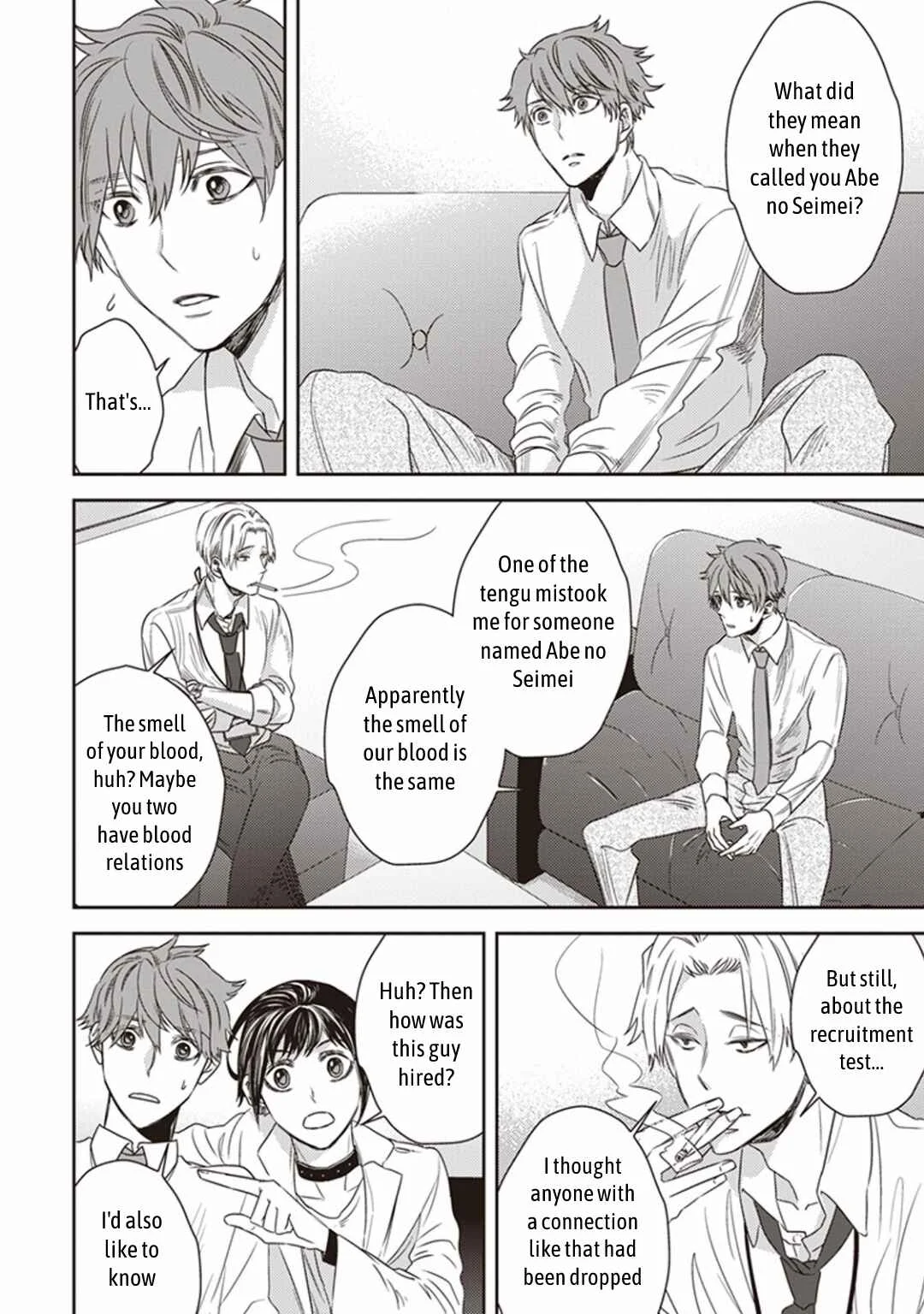 Mayonaka no Occult Koumuin Chapter 2: Tengu and Angels at Shinjuku Gyoen National Garden (Part 2) - Page 12