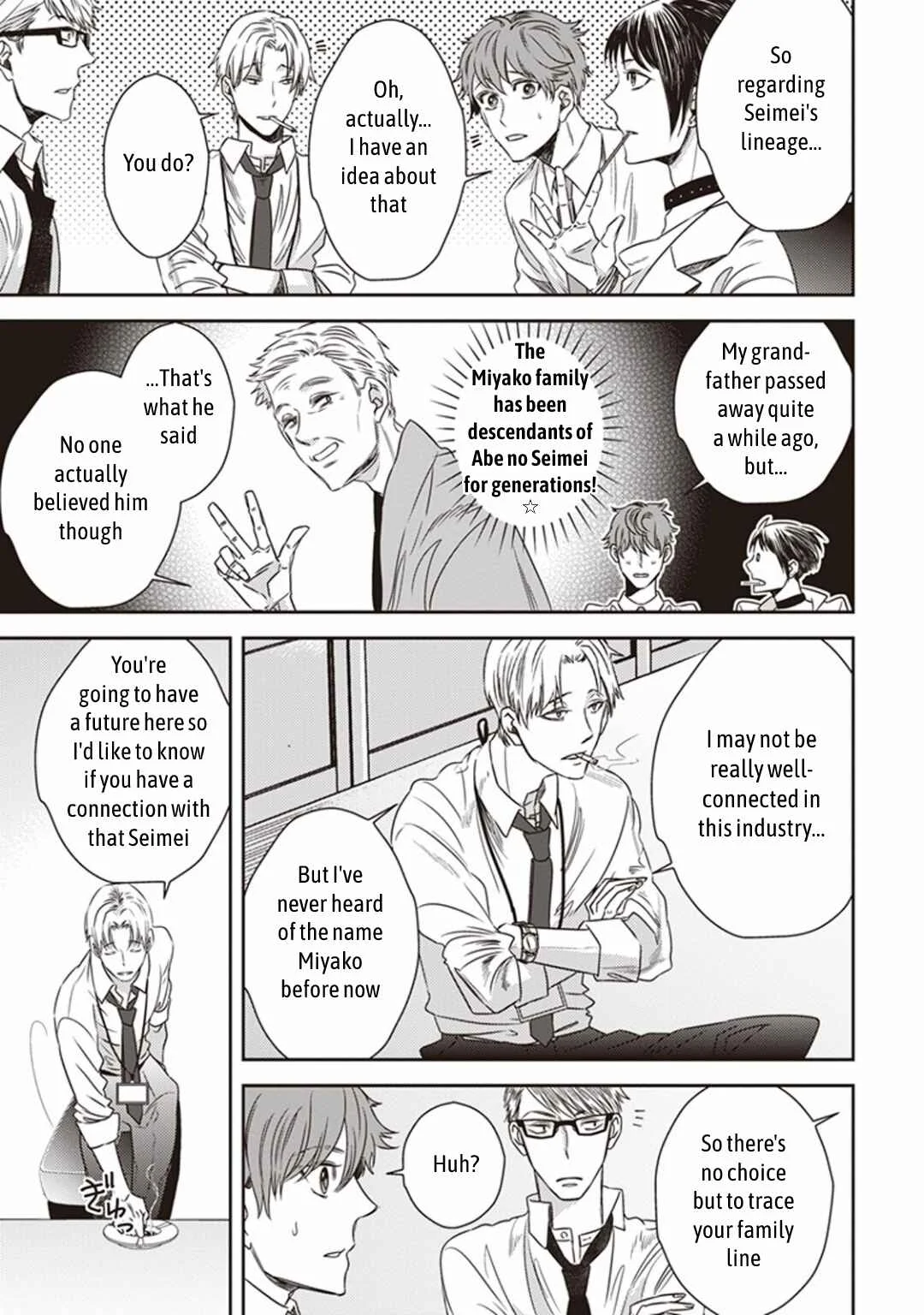 Mayonaka no Occult Koumuin Chapter 2: Tengu and Angels at Shinjuku Gyoen National Garden (Part 2) - Page 15