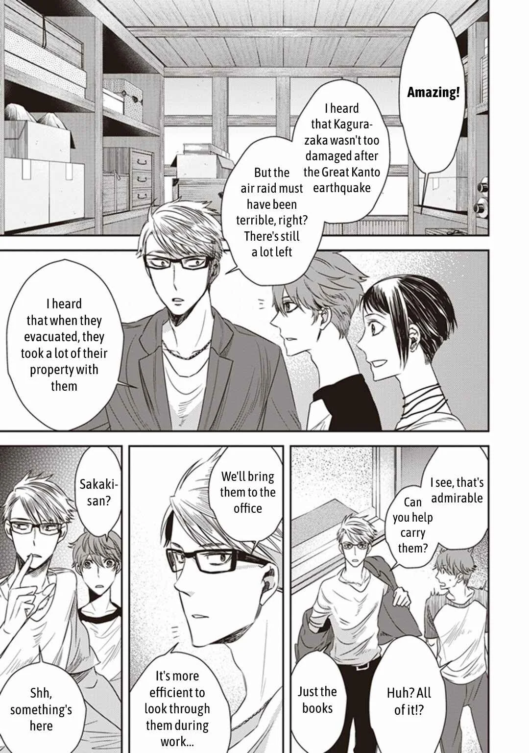 Mayonaka no Occult Koumuin Chapter 2: Tengu and Angels at Shinjuku Gyoen National Garden (Part 2) - Page 21
