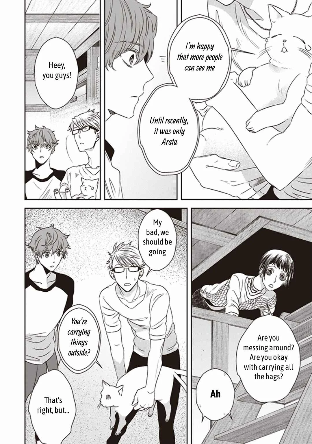 Mayonaka no Occult Koumuin Chapter 2: Tengu and Angels at Shinjuku Gyoen National Garden (Part 2) - Page 26