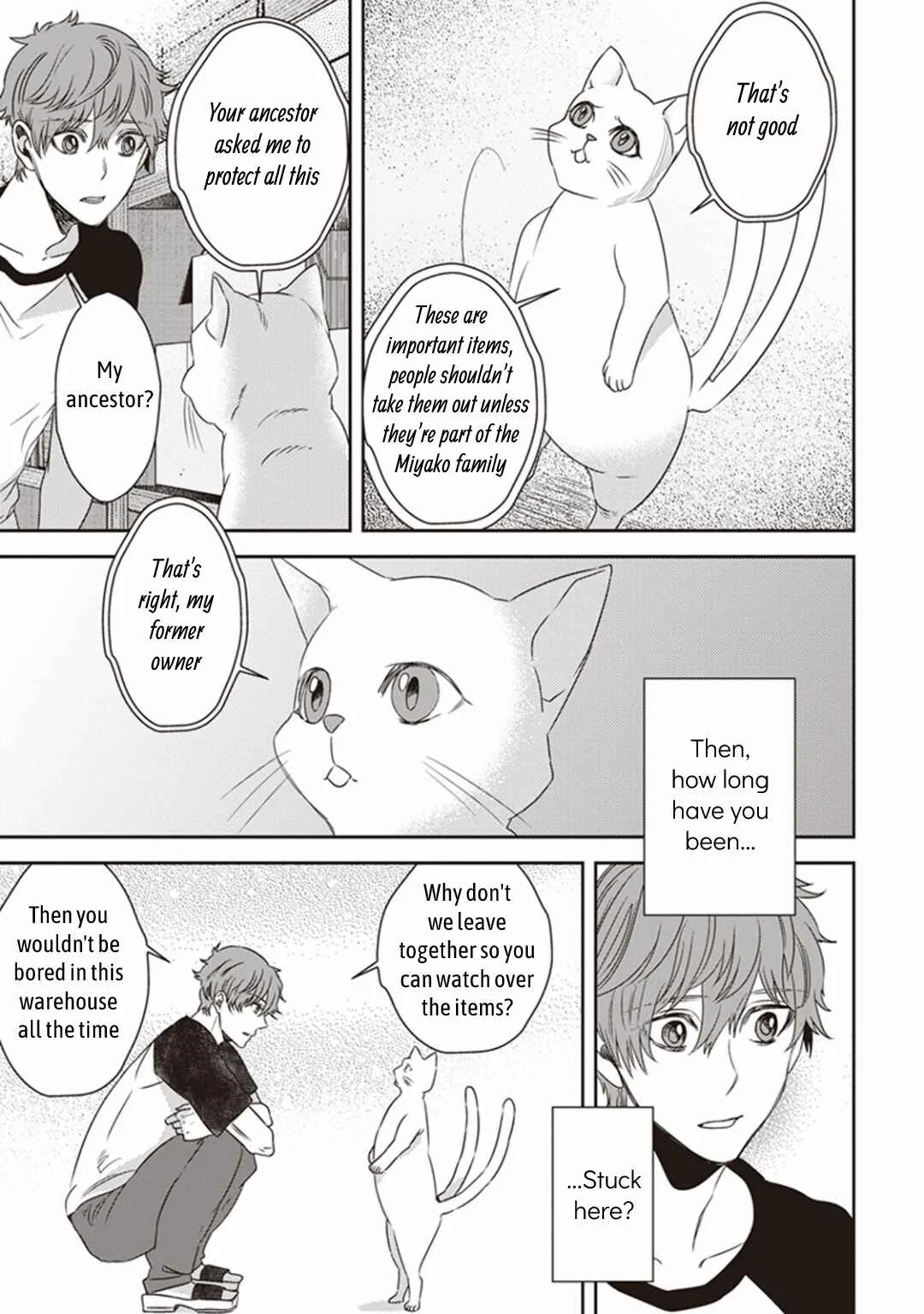 Mayonaka no Occult Koumuin Chapter 2: Tengu and Angels at Shinjuku Gyoen National Garden (Part 2) - Page 27