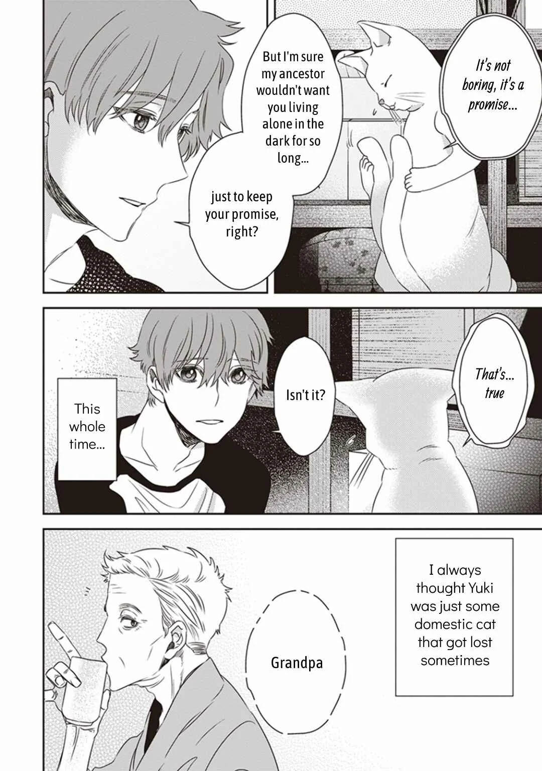 Mayonaka no Occult Koumuin Chapter 2: Tengu and Angels at Shinjuku Gyoen National Garden (Part 2) - Page 28