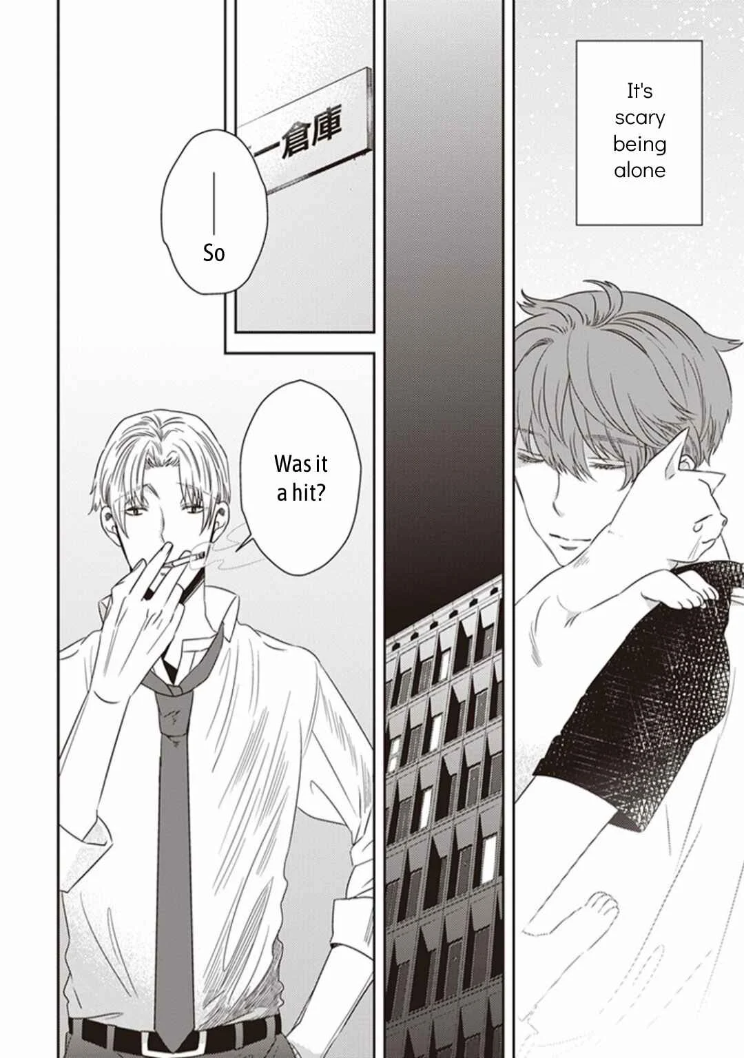 Mayonaka no Occult Koumuin Chapter 2: Tengu and Angels at Shinjuku Gyoen National Garden (Part 2) - Page 32
