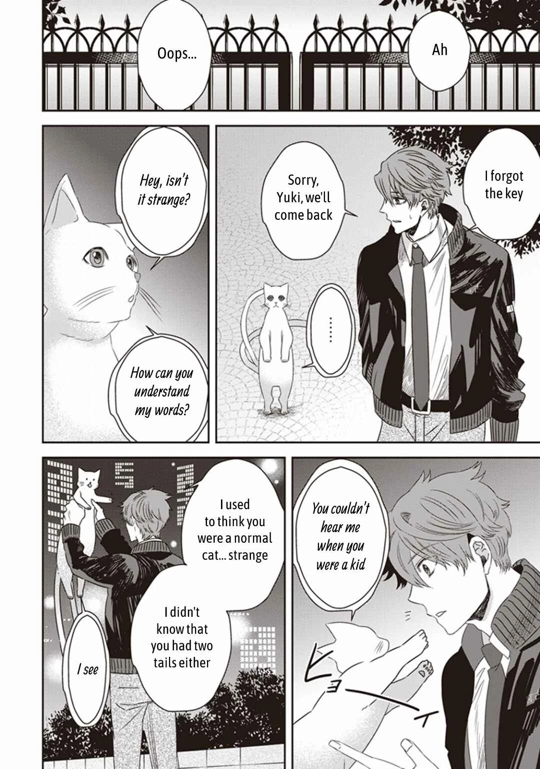 Mayonaka no Occult Koumuin Chapter 2: Tengu and Angels at Shinjuku Gyoen National Garden (Part 2) - Page 34