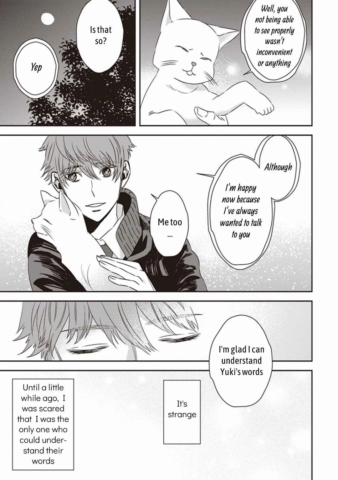 Mayonaka no Occult Koumuin Chapter 2: Tengu and Angels at Shinjuku Gyoen National Garden (Part 2) - Page 35