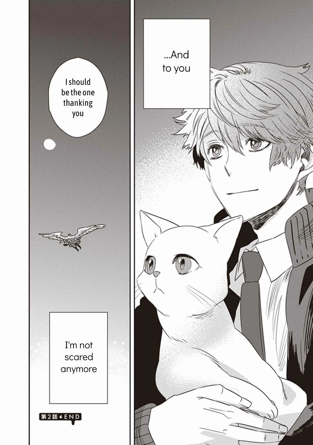 Mayonaka no Occult Koumuin Chapter 2: Tengu and Angels at Shinjuku Gyoen National Garden (Part 2) - Page 40