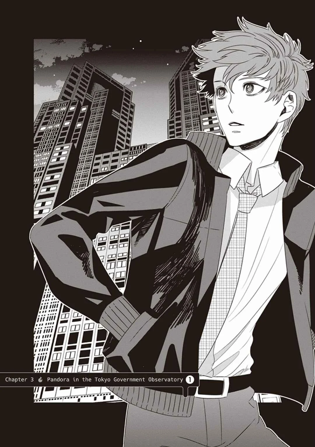 Mayonaka no Occult Koumuin Chapter 3: Pandora in the Tokyo Government Observatory (Part 1) - Page 1