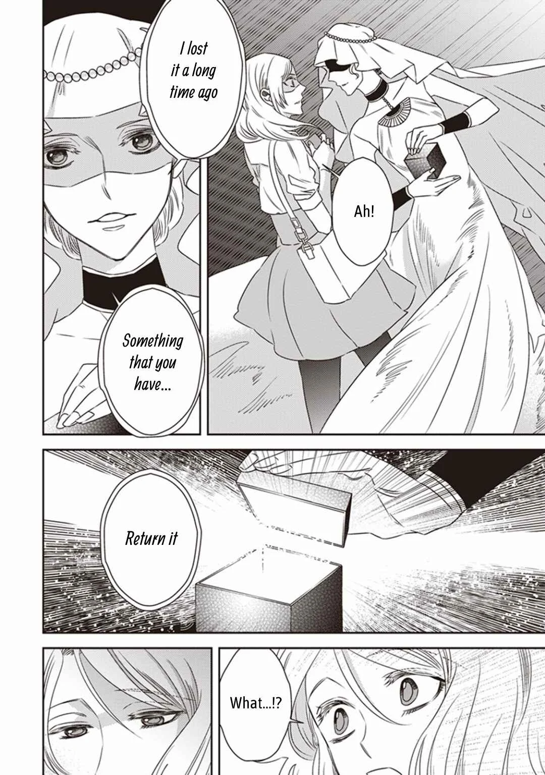Mayonaka no Occult Koumuin Chapter 3: Pandora in the Tokyo Government Observatory (Part 1) - Page 4
