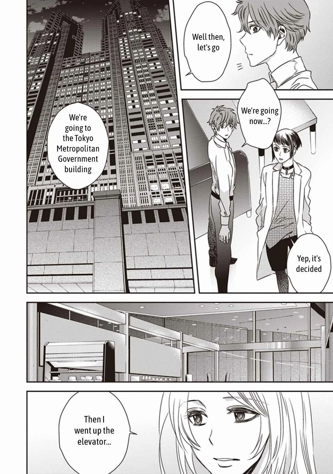 Mayonaka no Occult Koumuin Chapter 3: Pandora in the Tokyo Government Observatory (Part 1) - Page 8