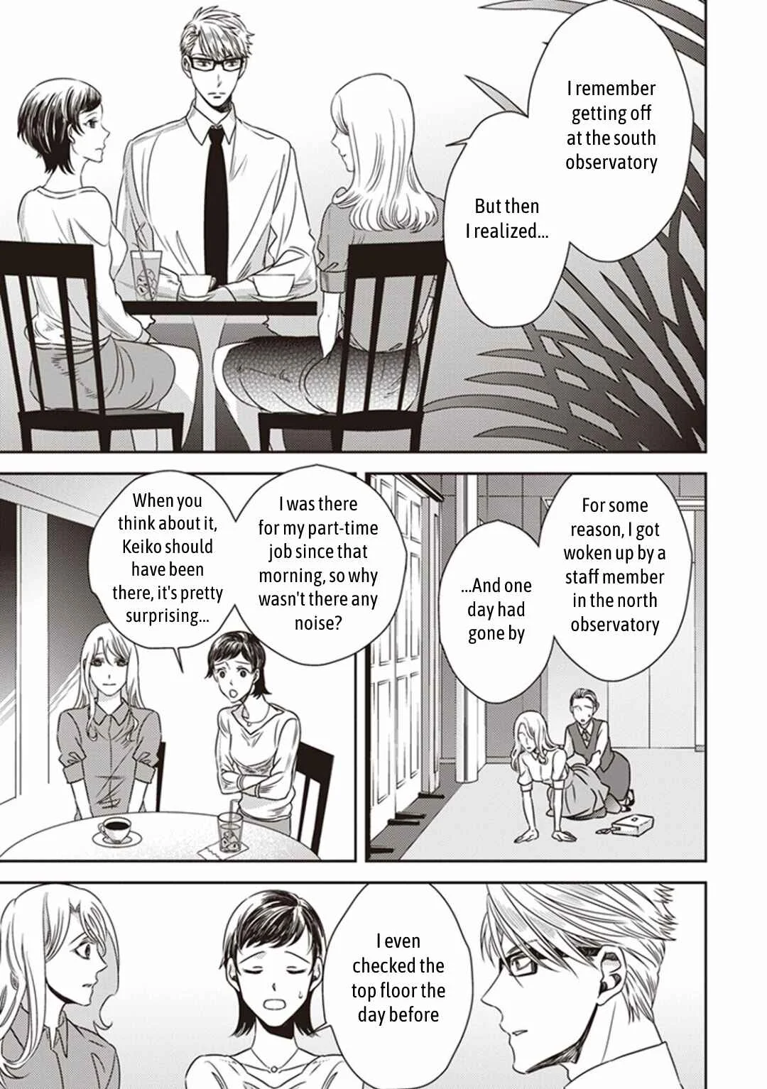 Mayonaka no Occult Koumuin Chapter 3: Pandora in the Tokyo Government Observatory (Part 1) - Page 9