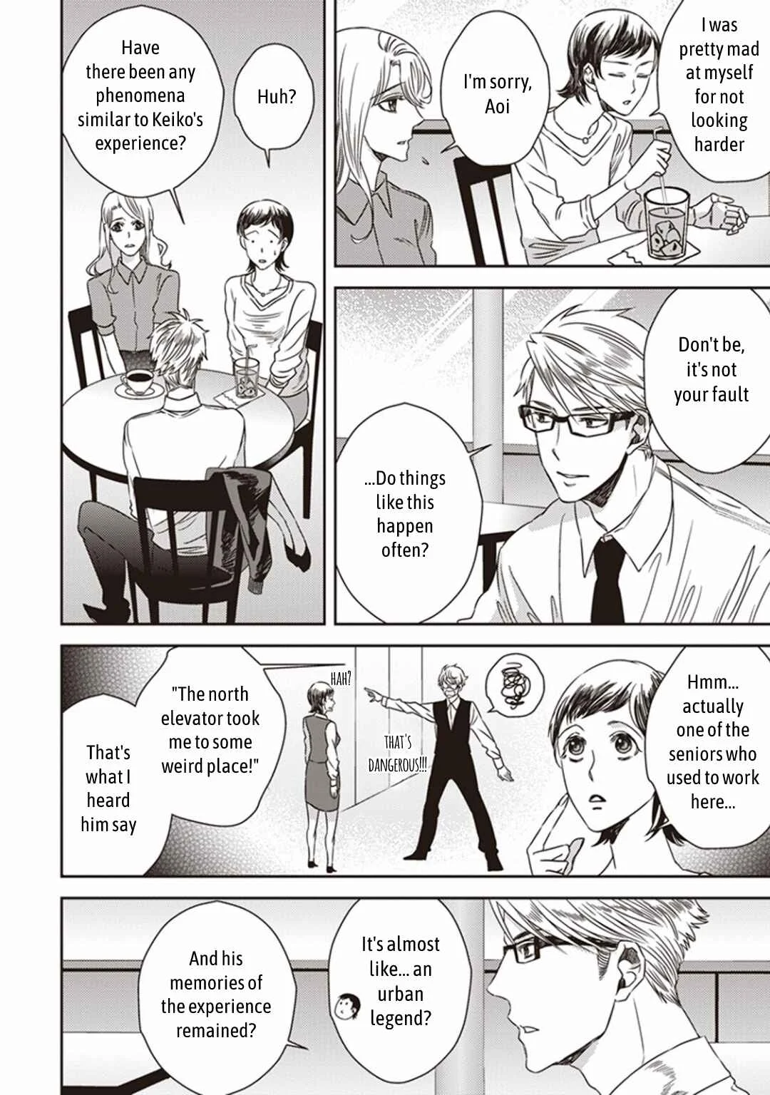 Mayonaka no Occult Koumuin Chapter 3: Pandora in the Tokyo Government Observatory (Part 1) - Page 10