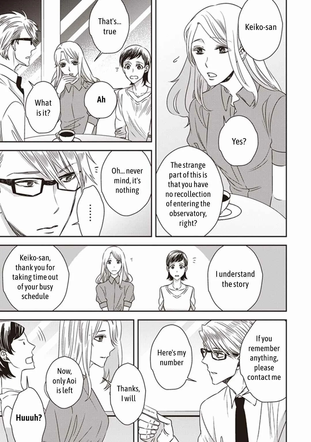 Mayonaka no Occult Koumuin Chapter 3: Pandora in the Tokyo Government Observatory (Part 1) - Page 11